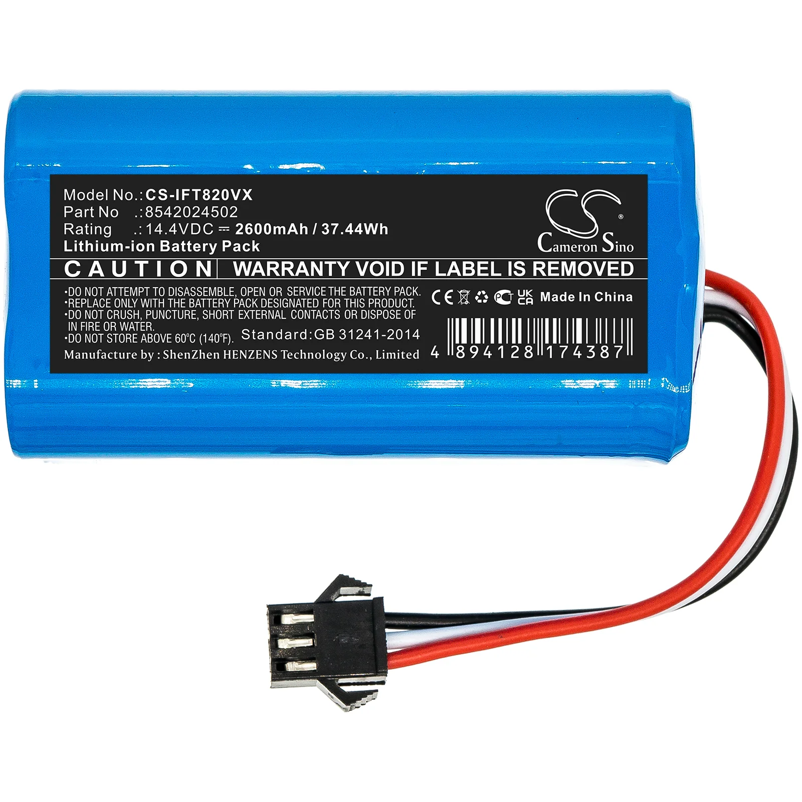Product image 3