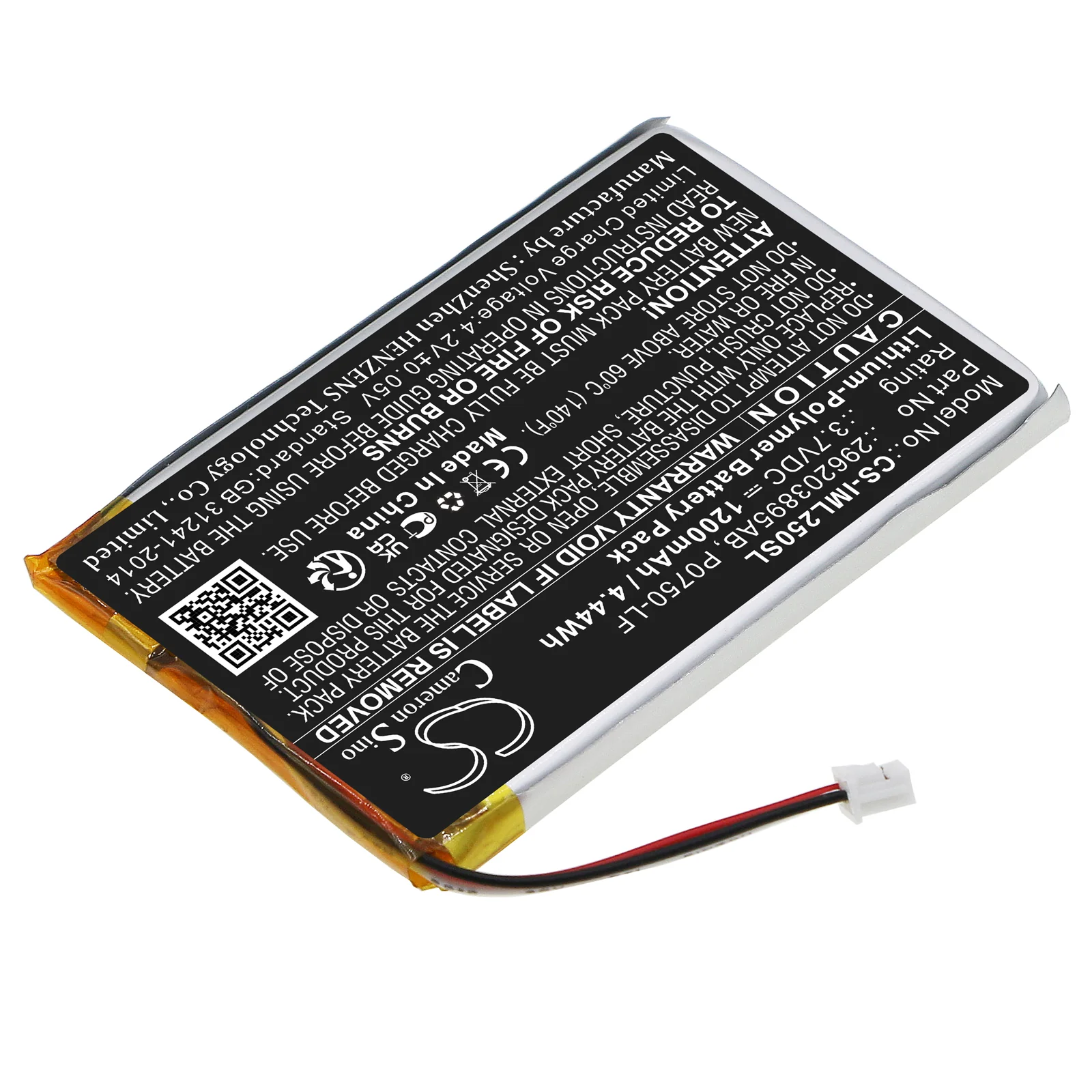 Product image 2