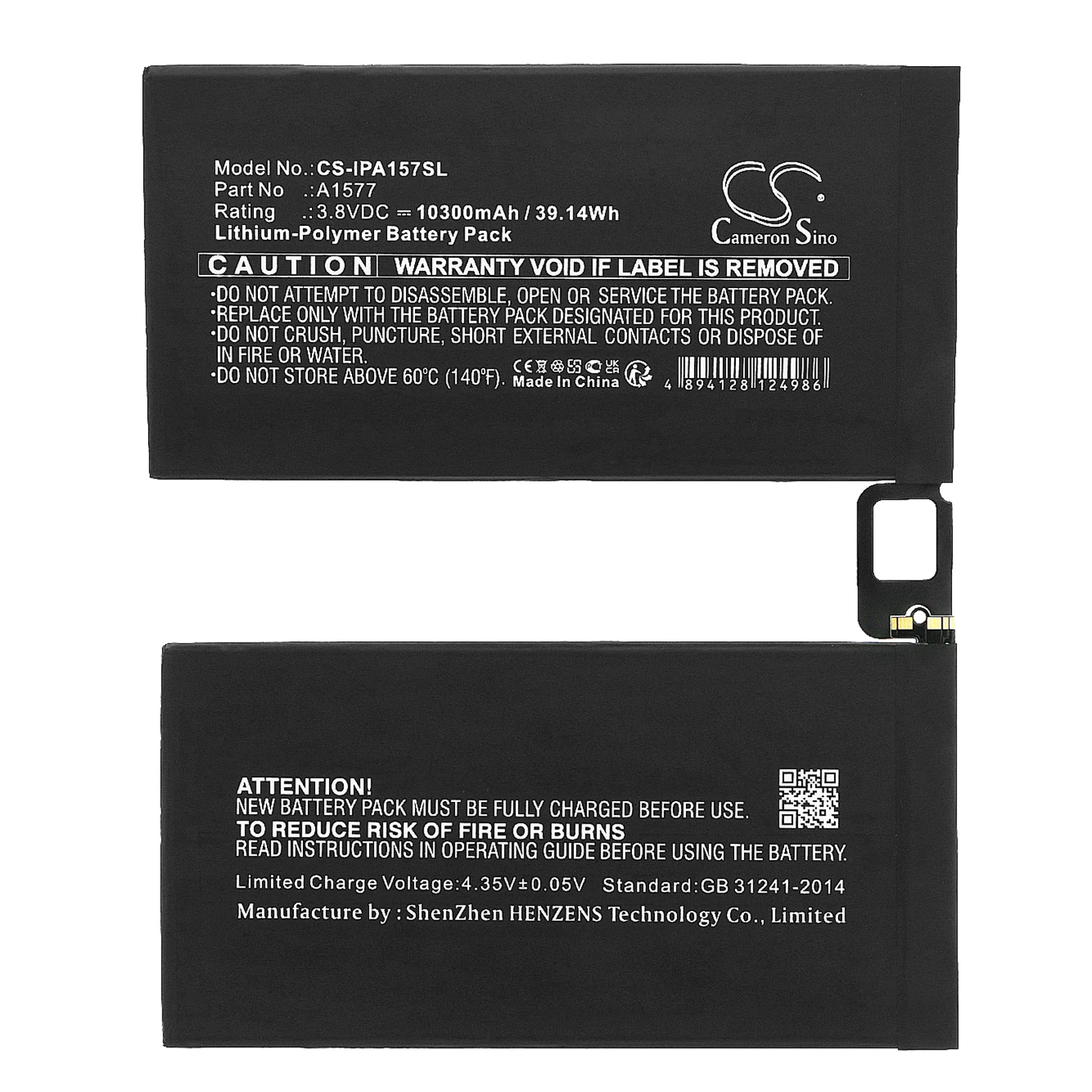 Product image 3