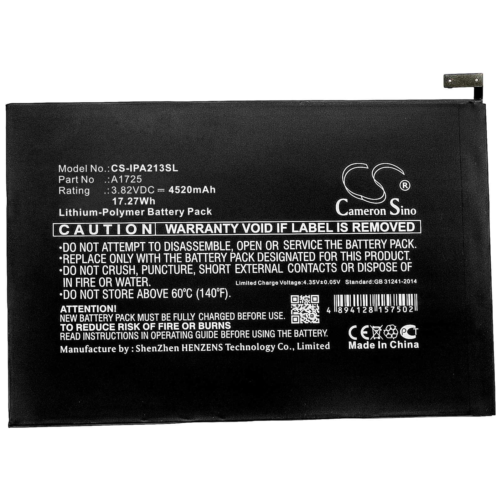 Product image 3