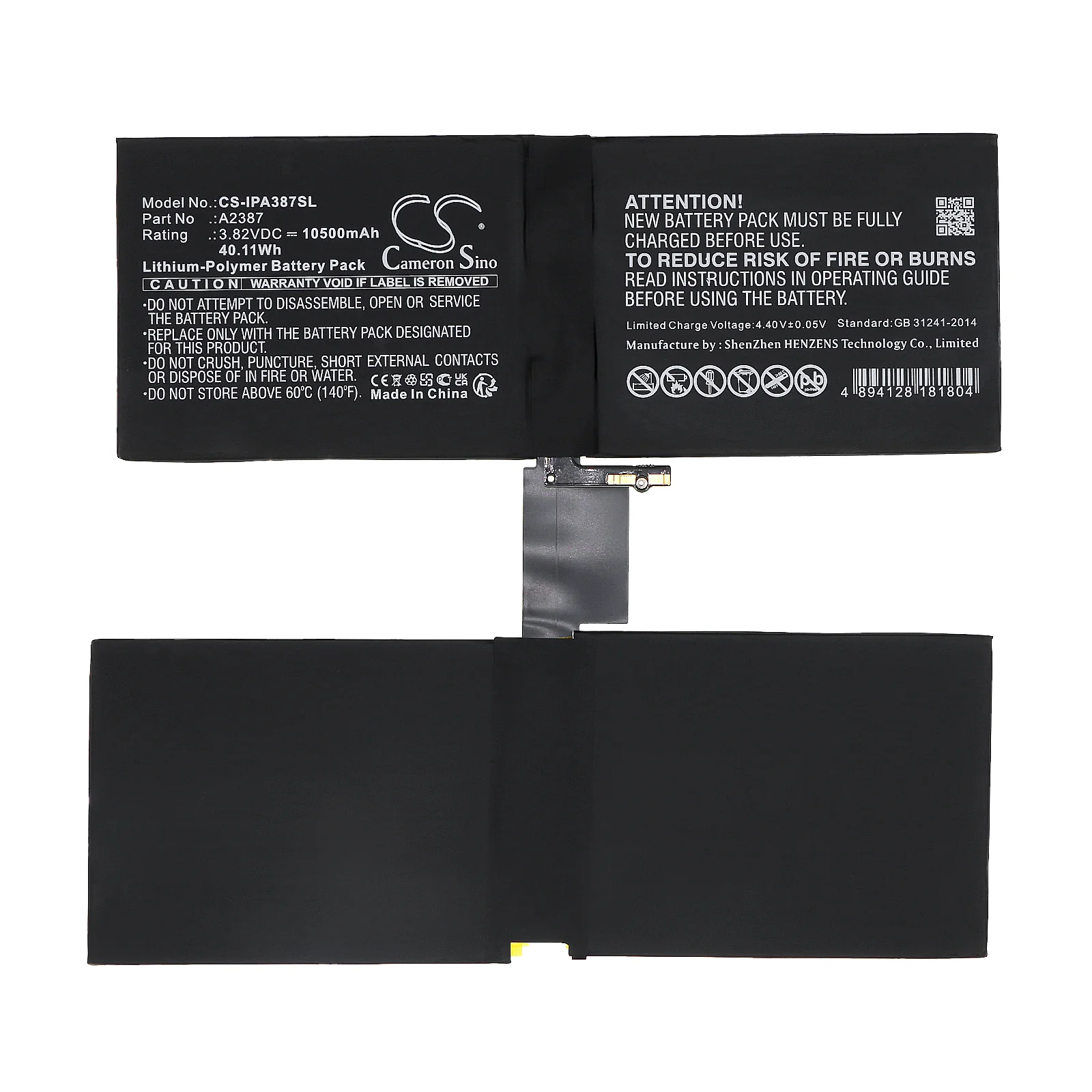 Product image 3
