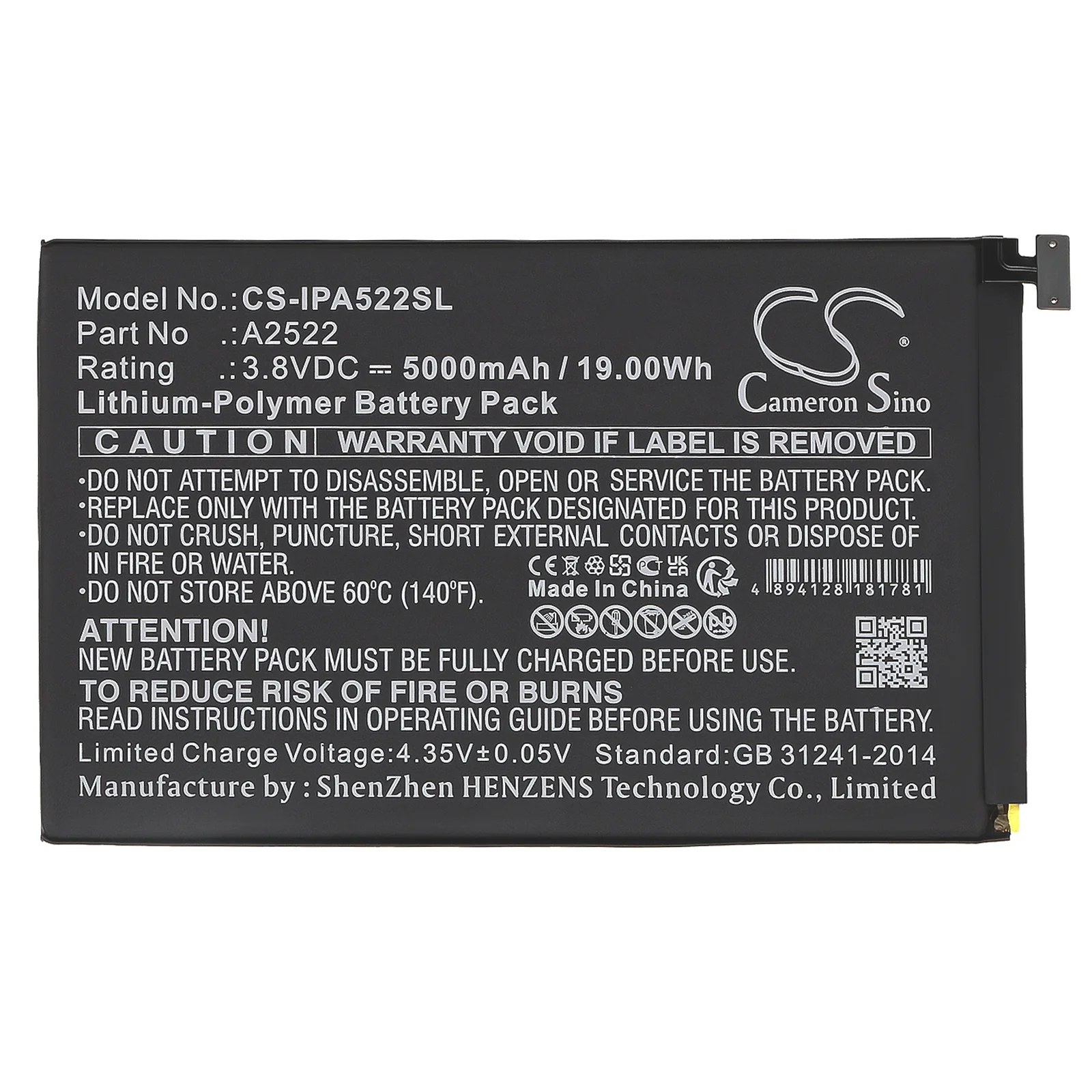 Product image 3