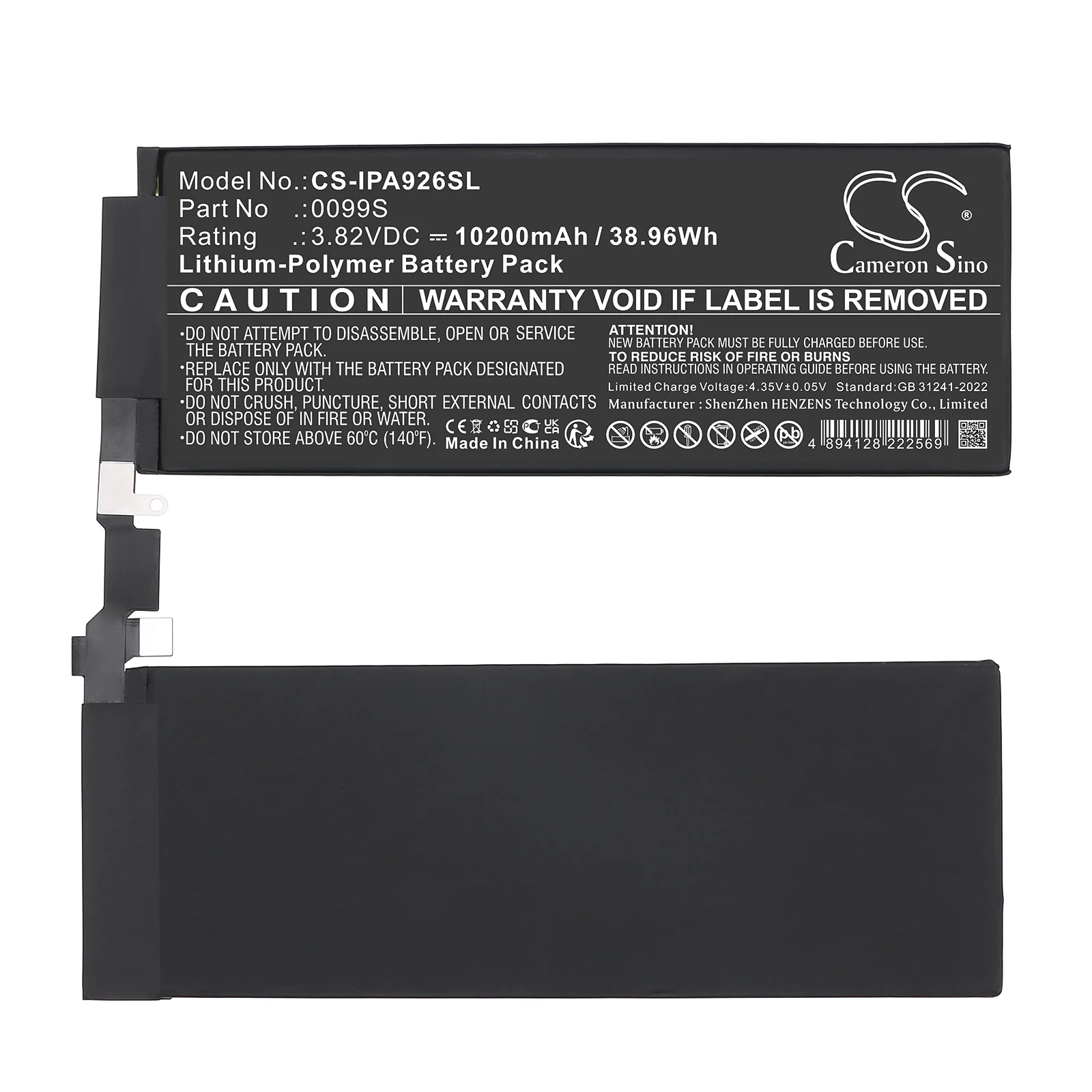 Product image 6