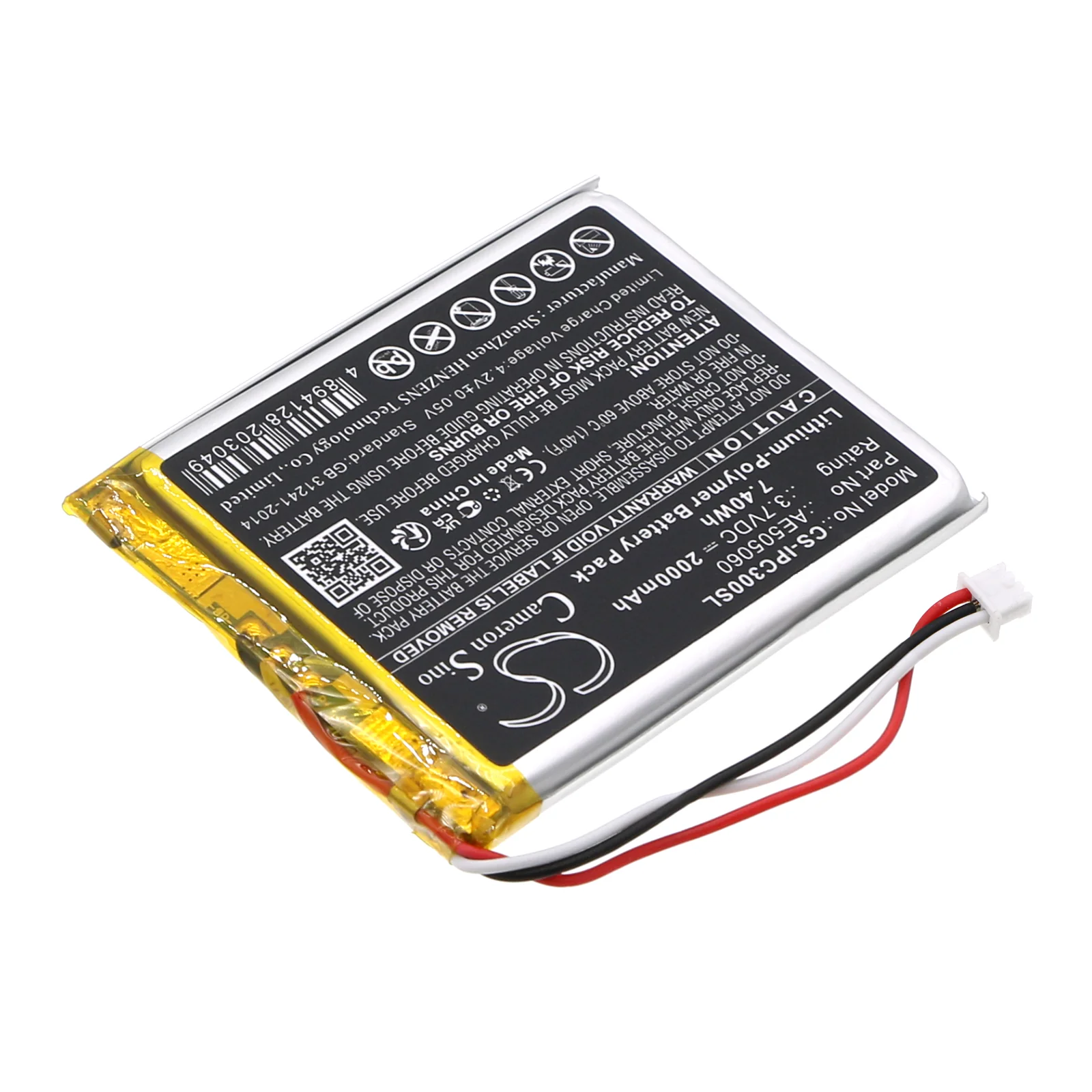 Product image 4