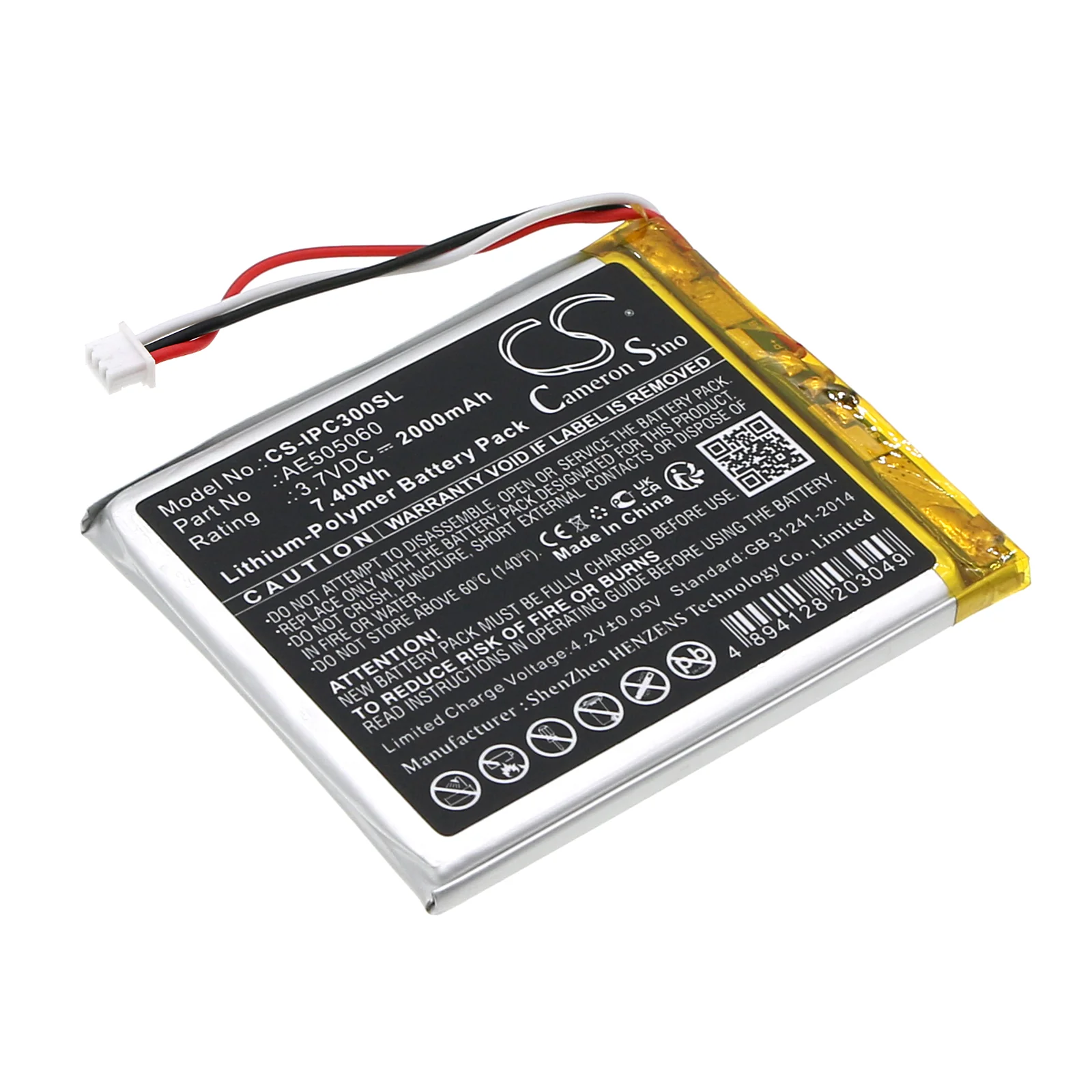 Product image 5