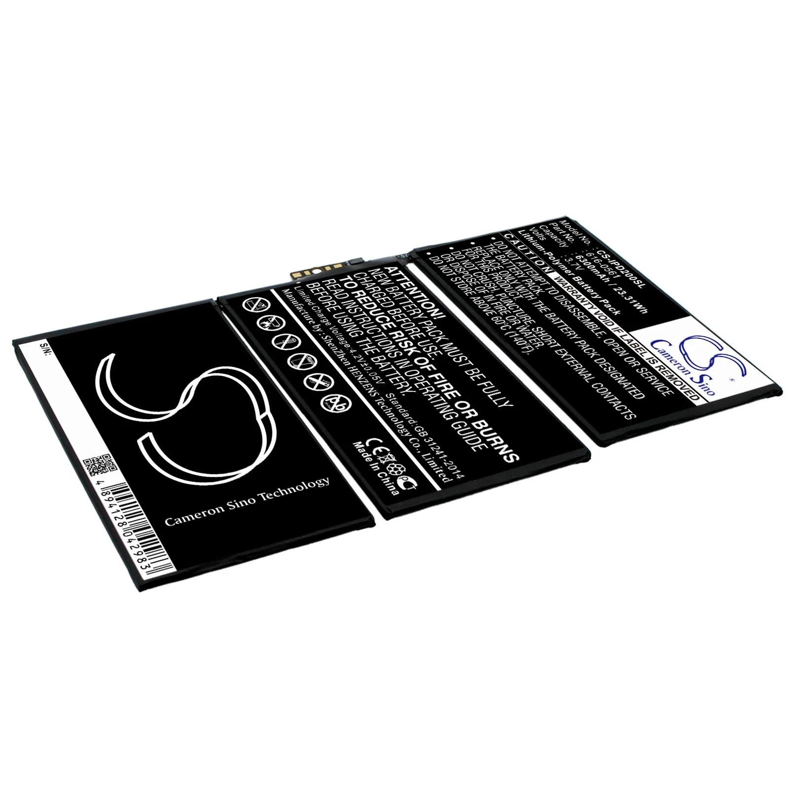 Product image 1