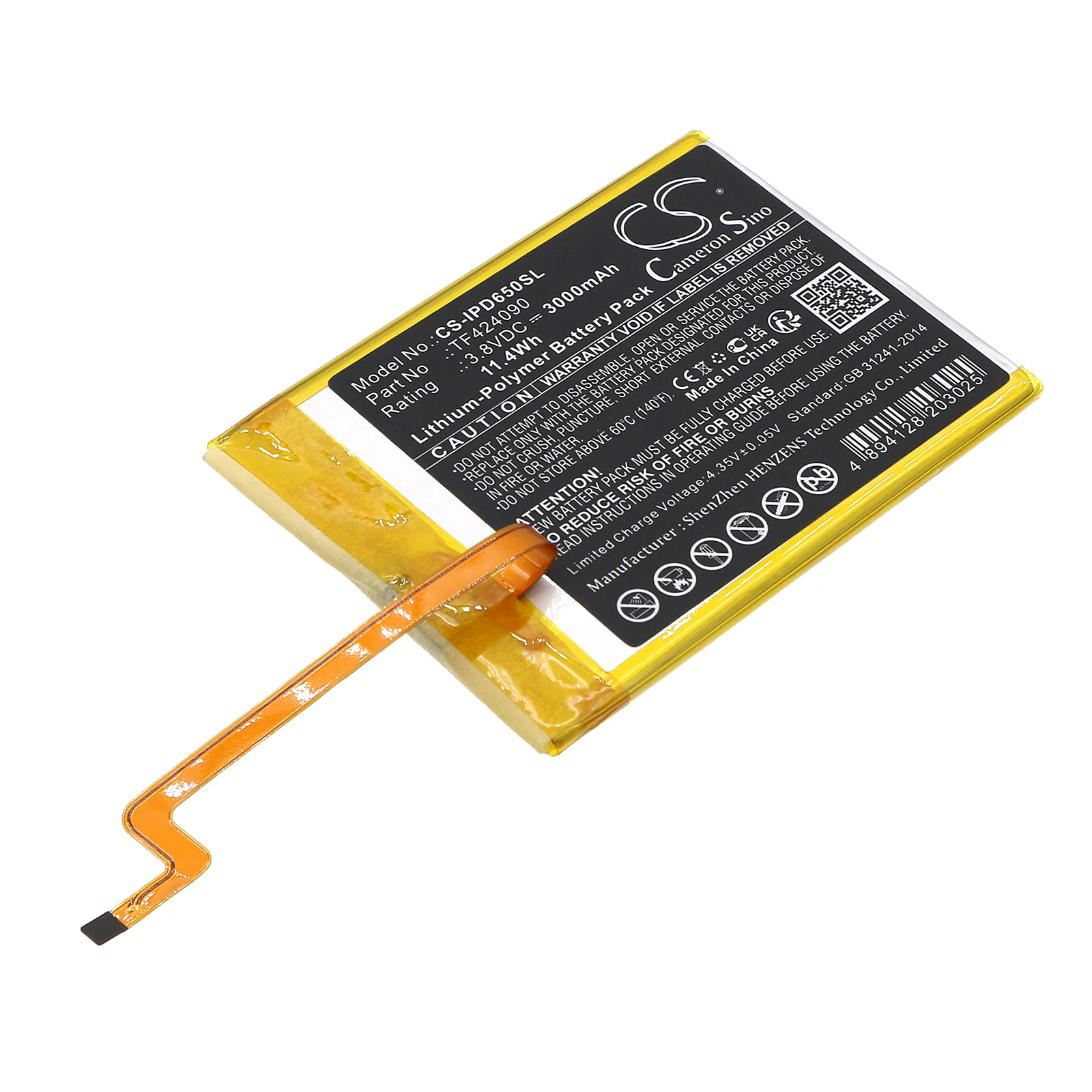Product image 1
