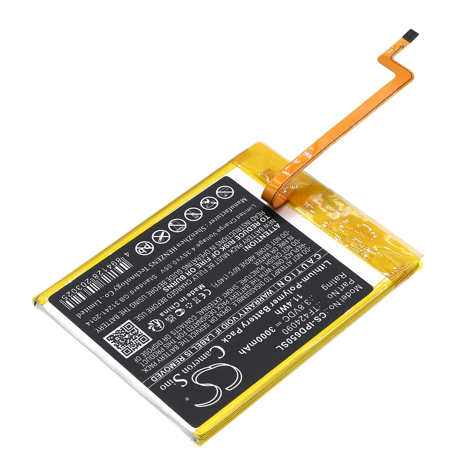 Product image 2