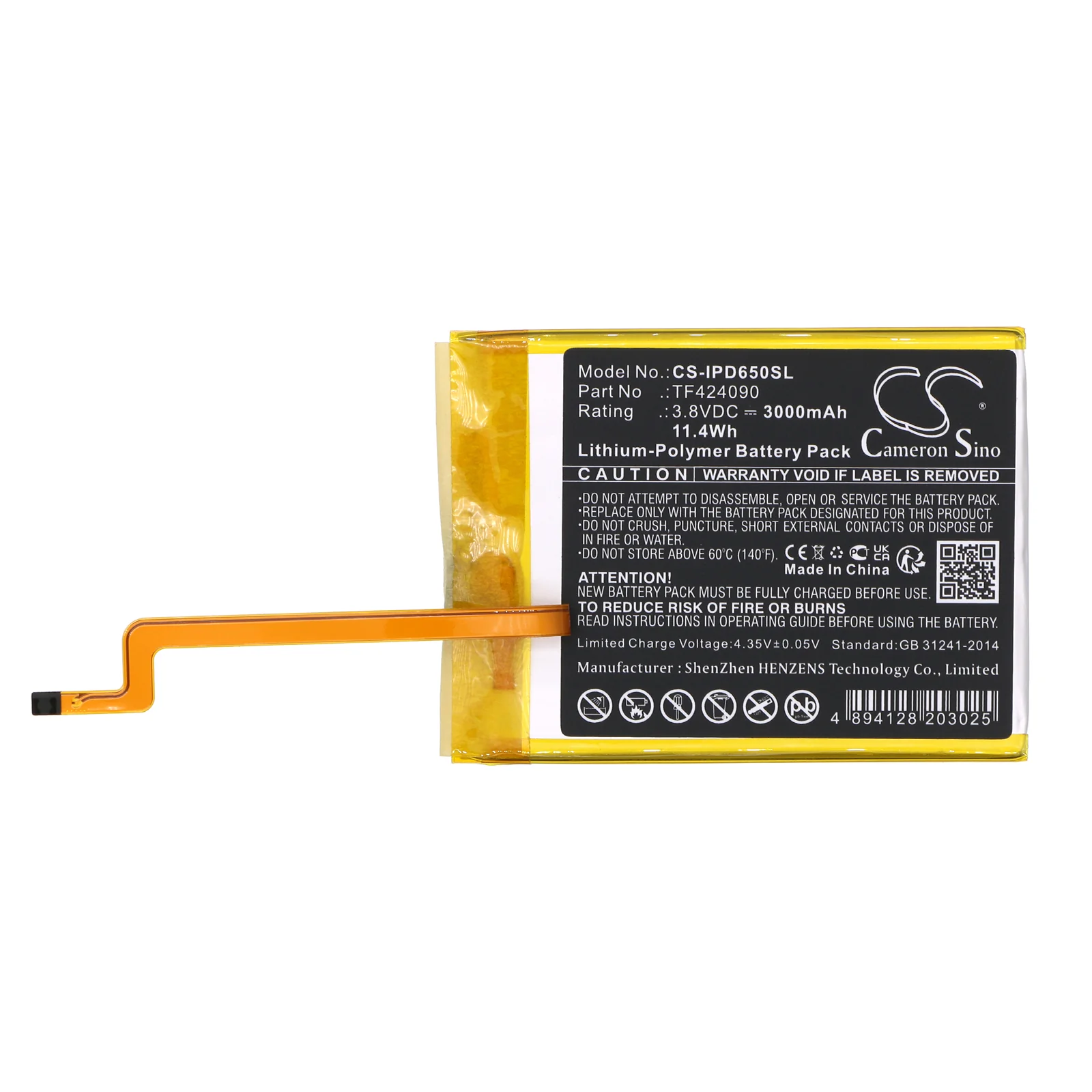 Product image 3