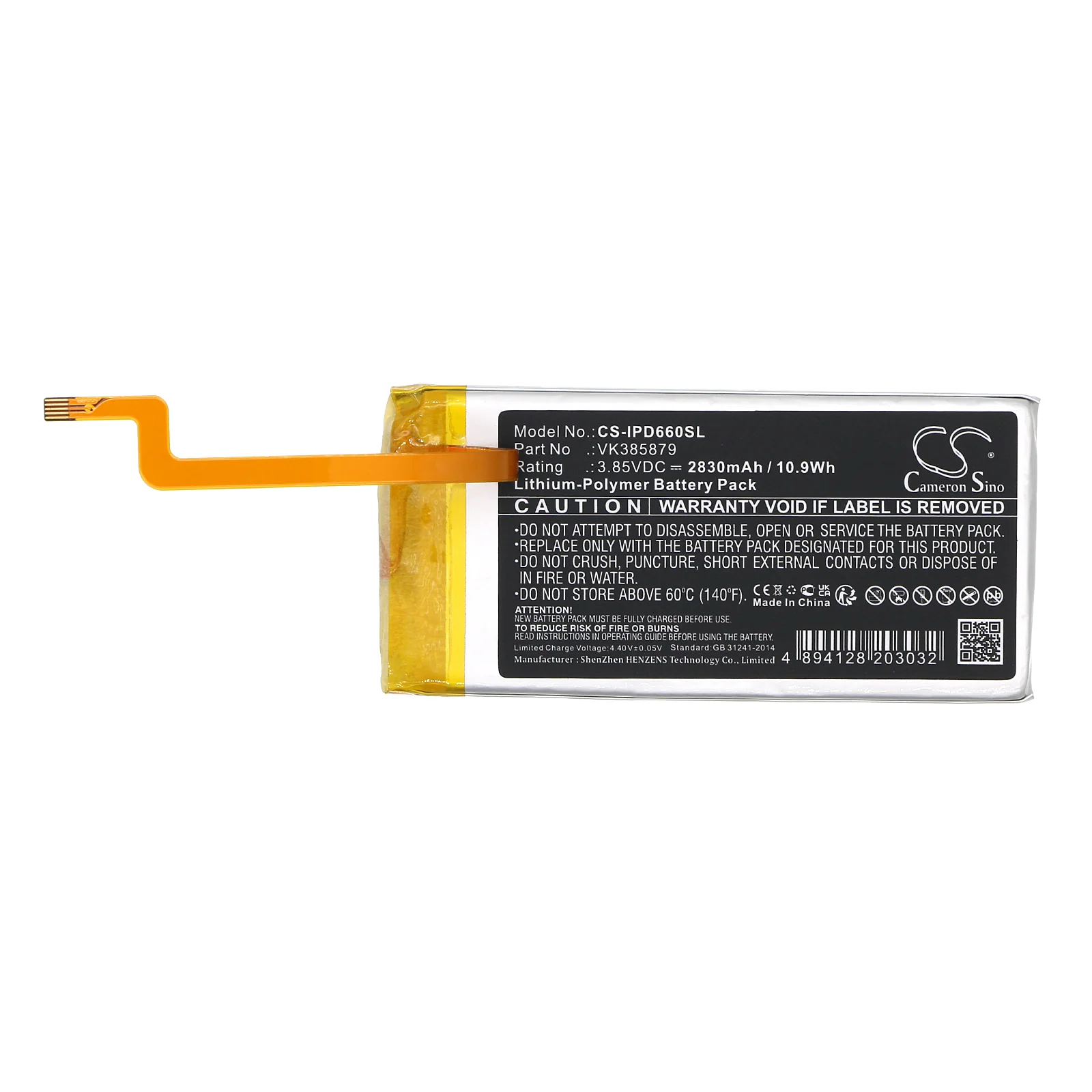 Product image 2