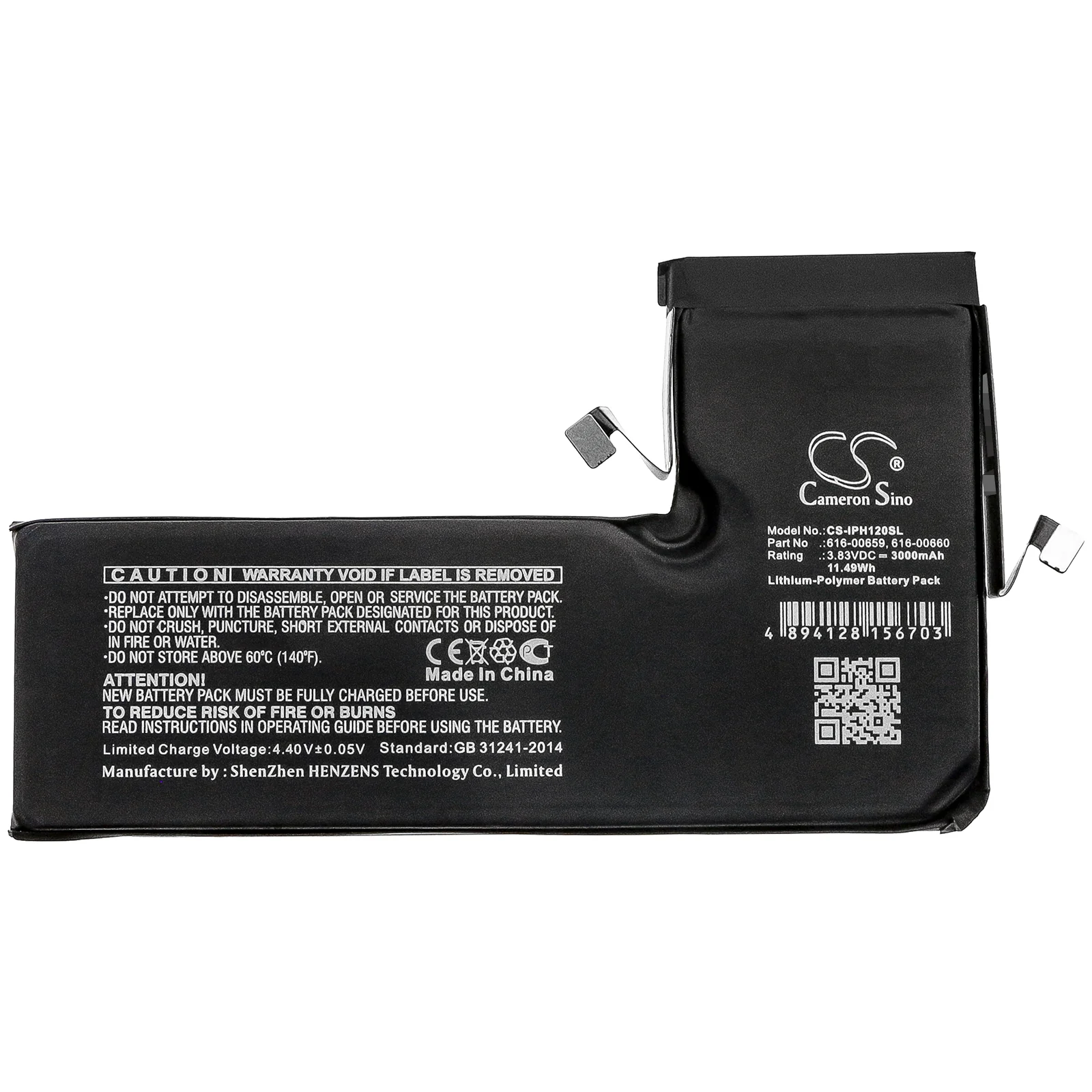 Product image 3