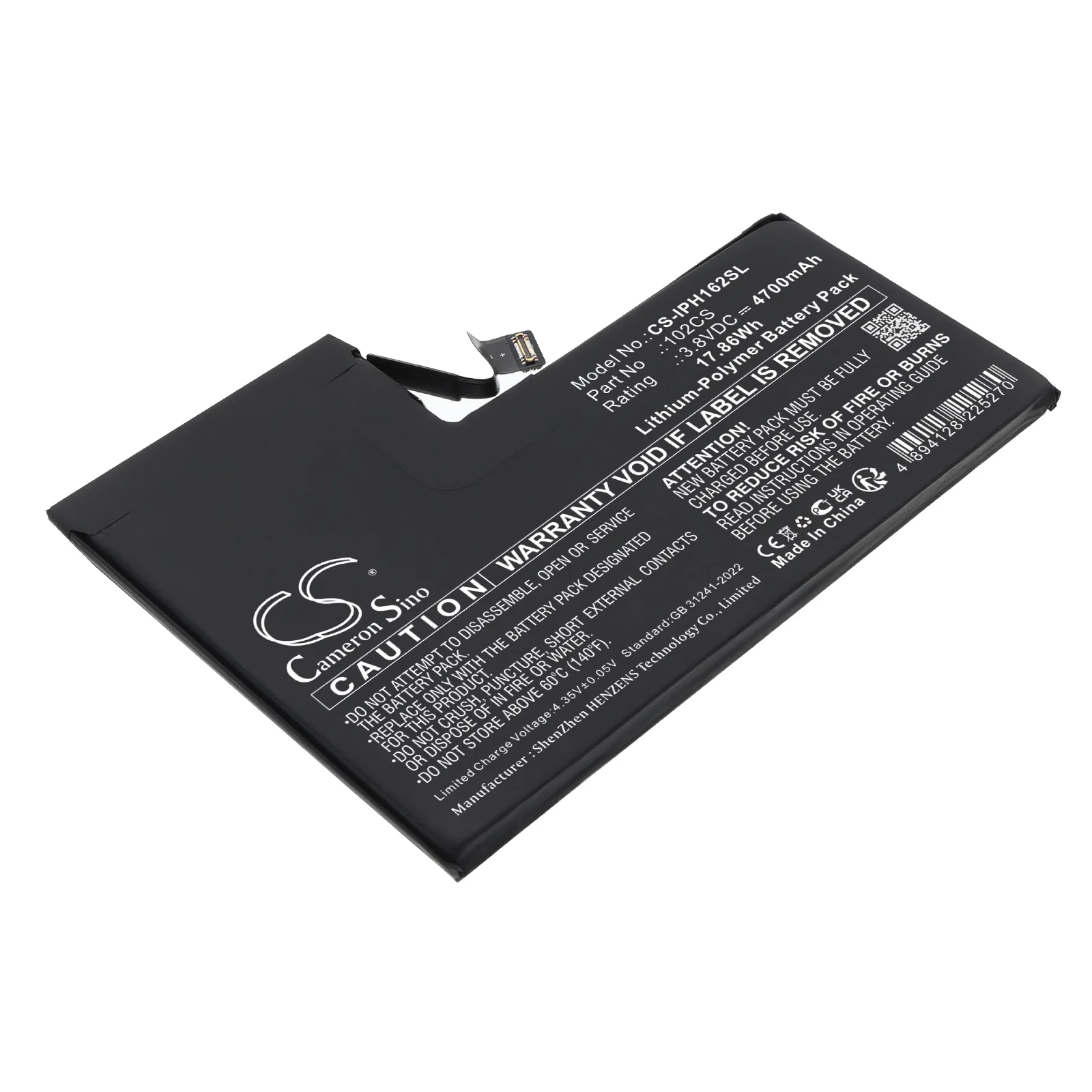Product image 1