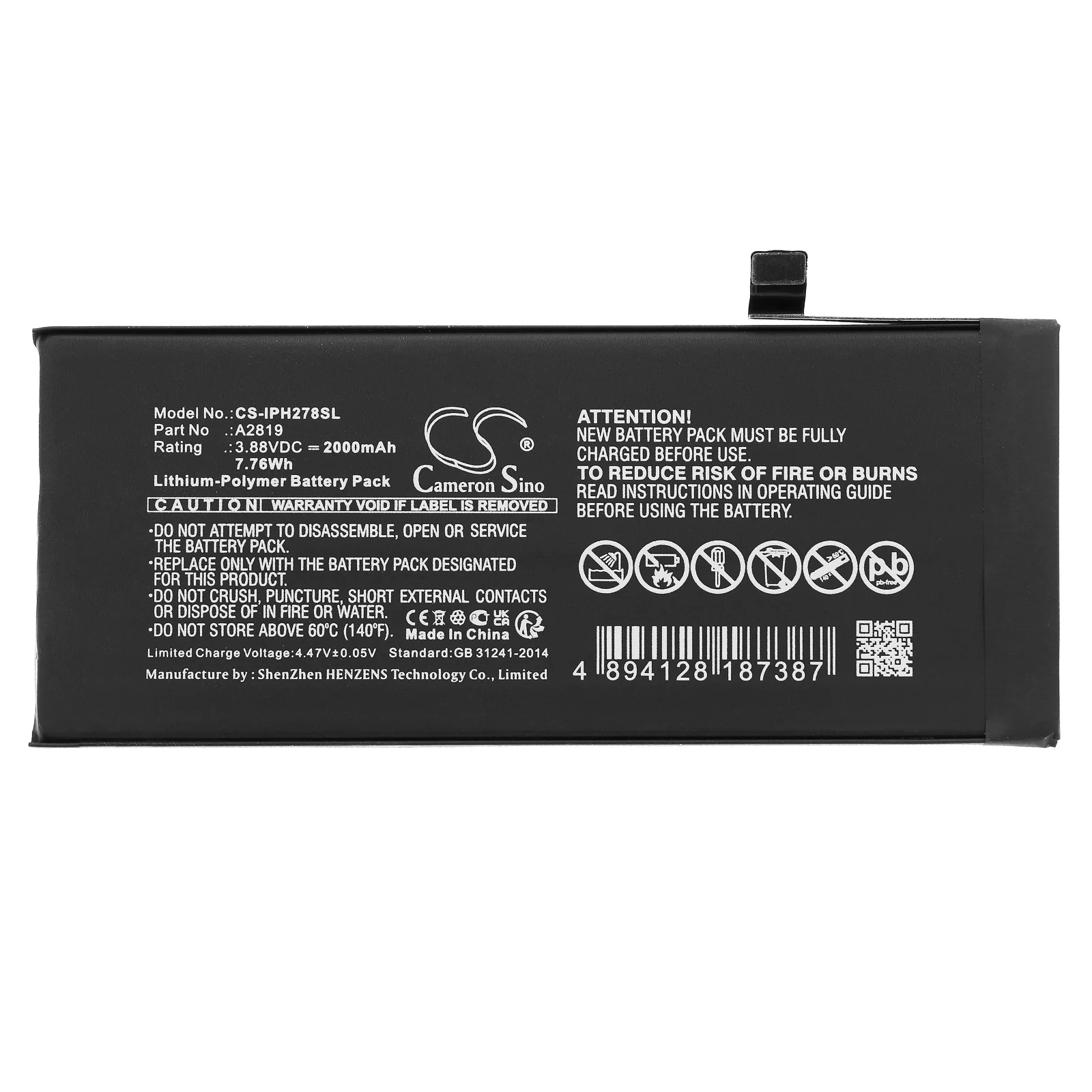 Product image 3