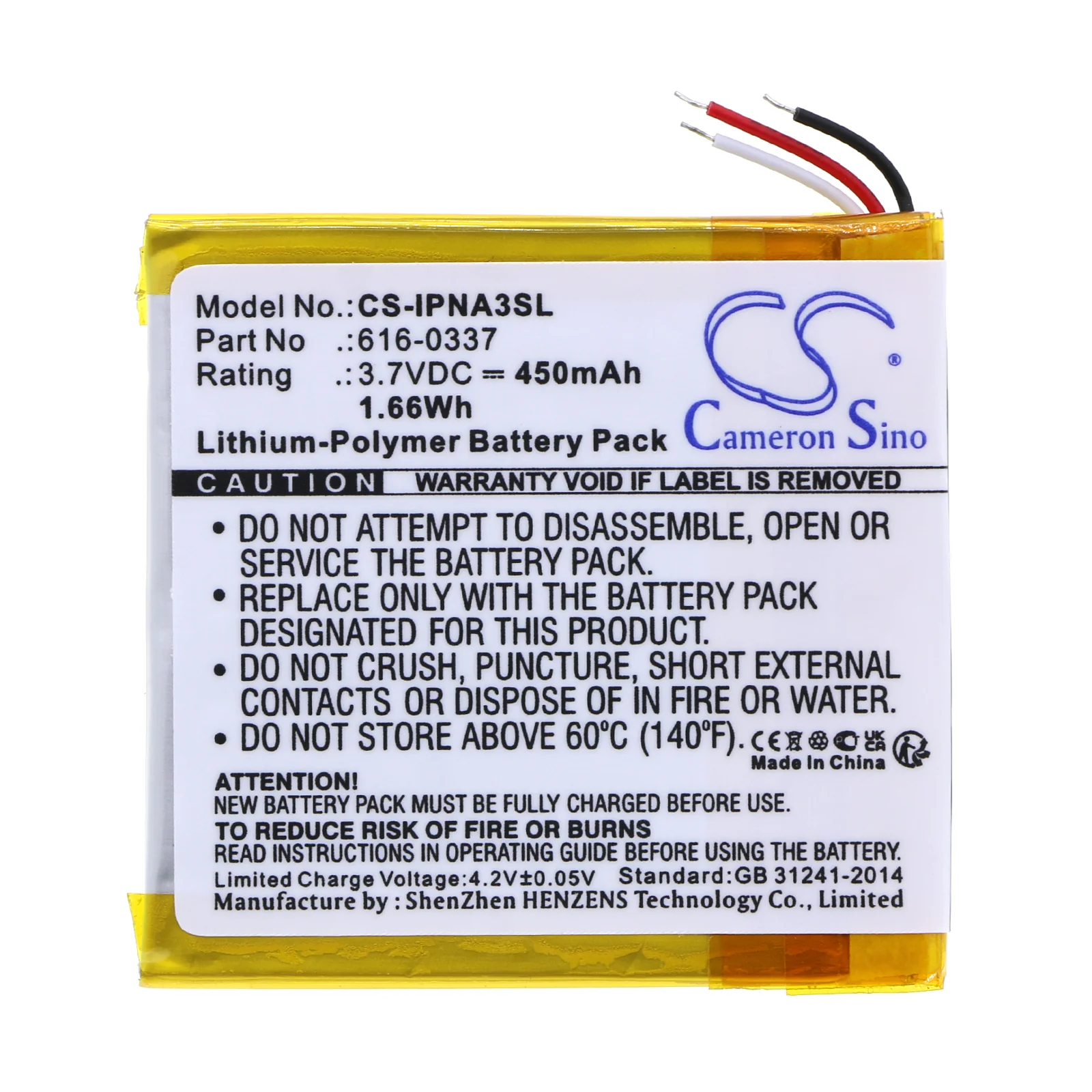 Product image 3