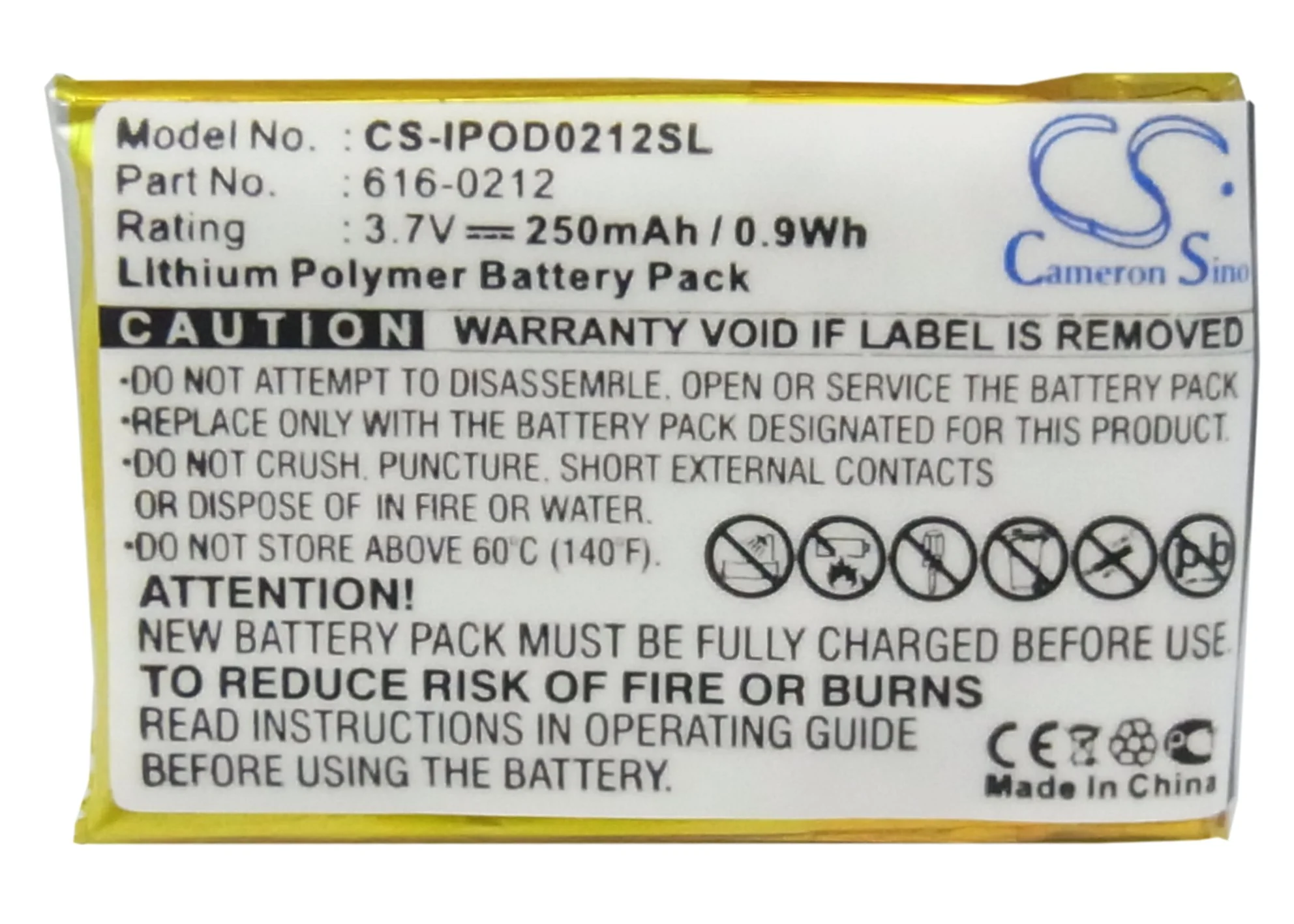 Product image 5