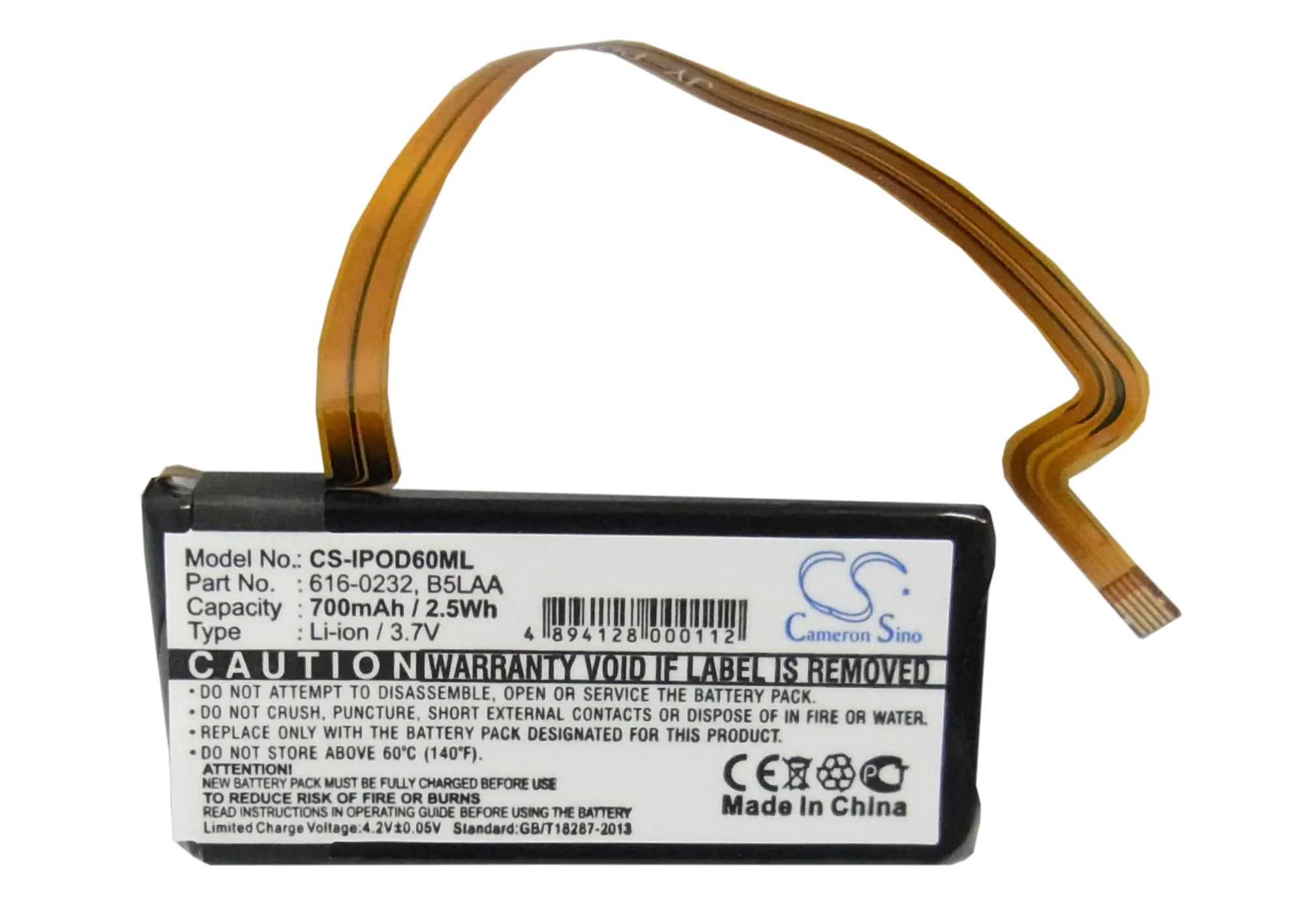 Product image 5
