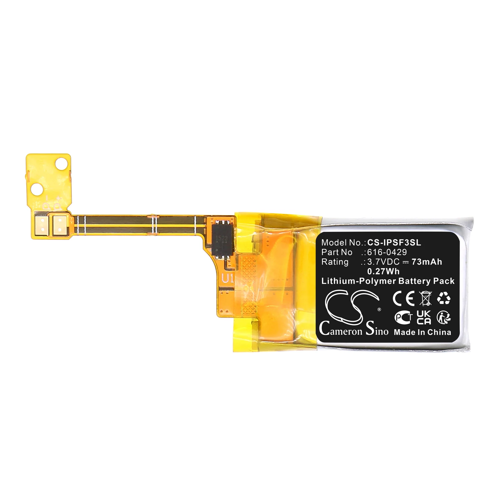 Product image 3