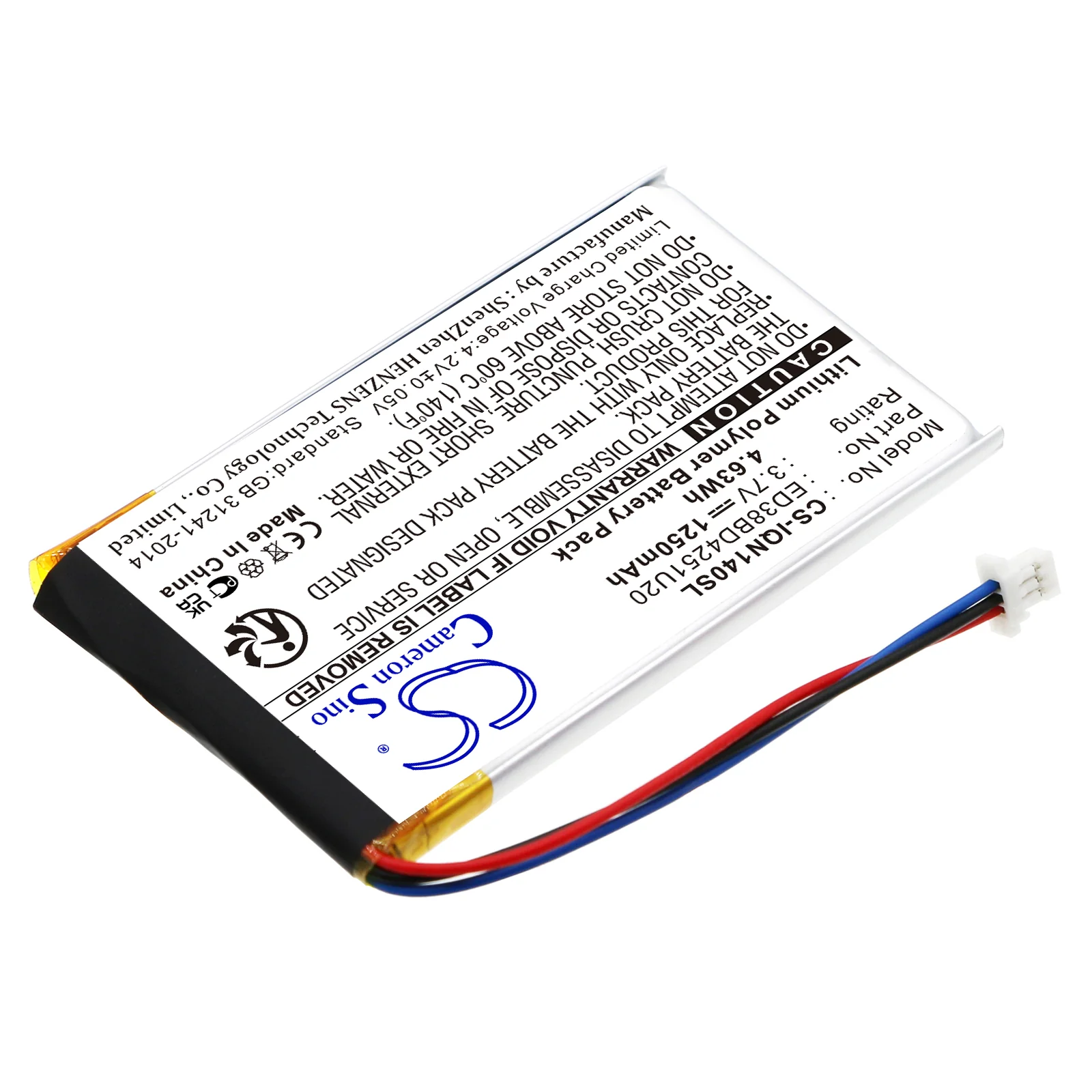Product image 2