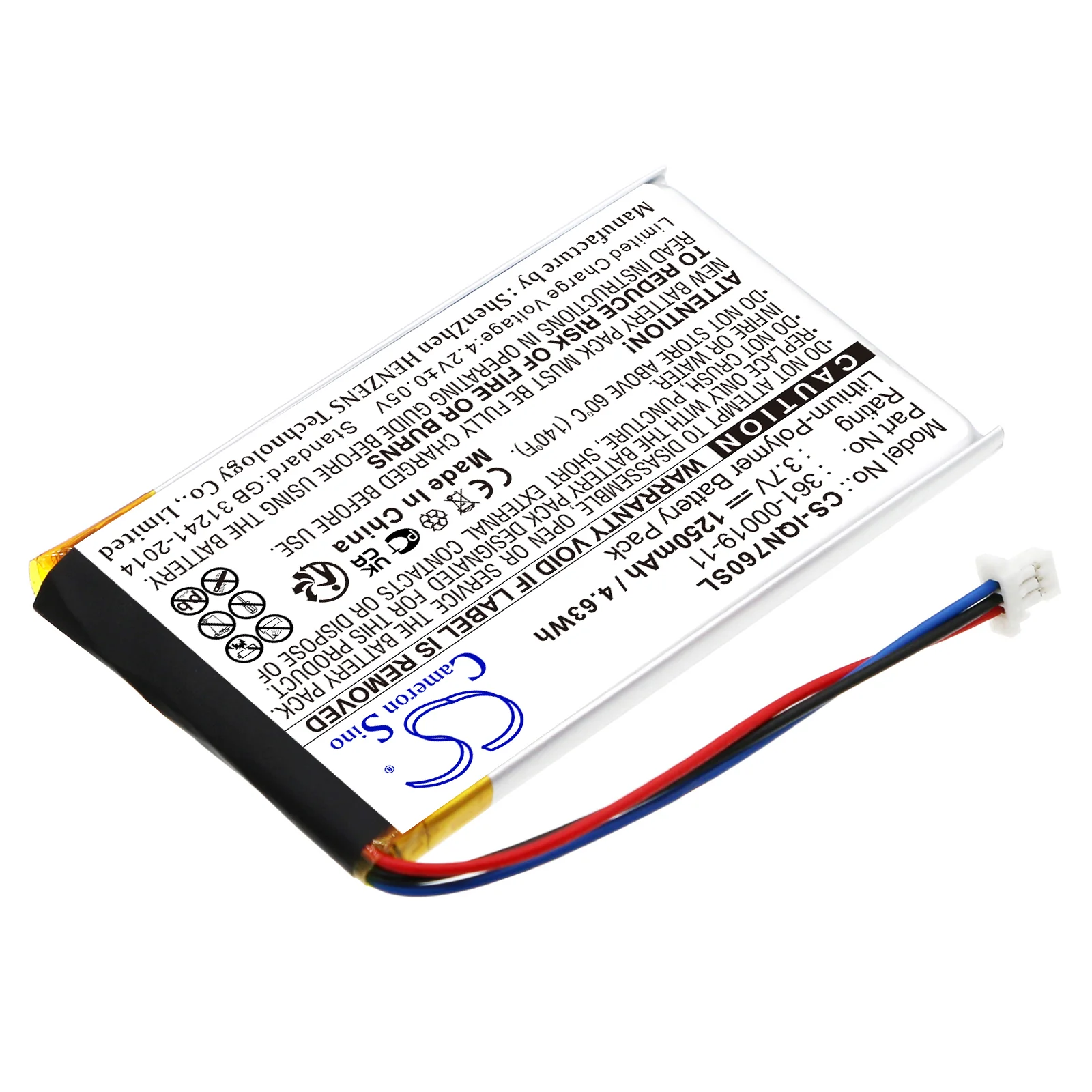 Product image 1