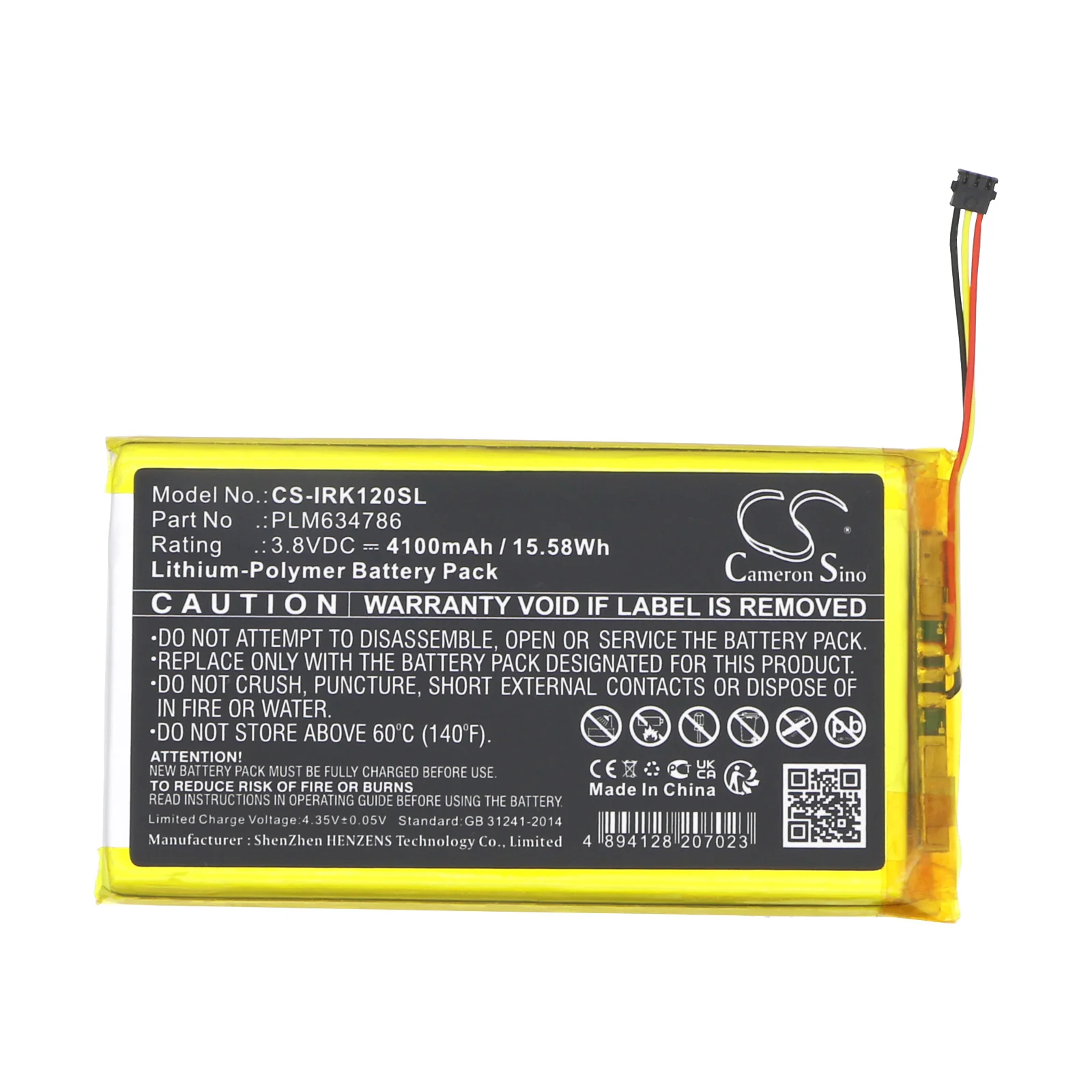 Product image 4