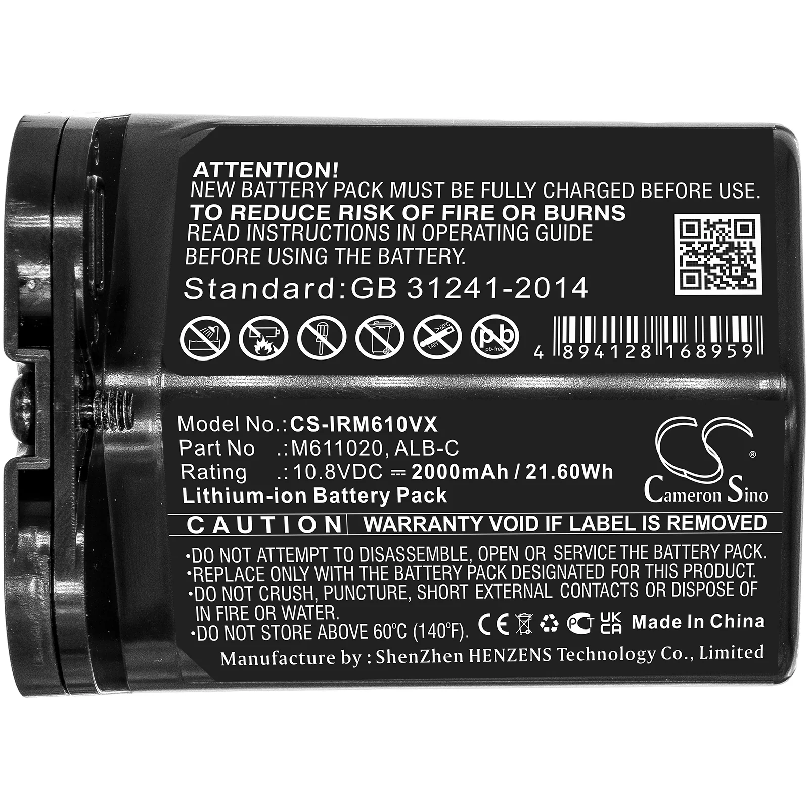 Product image 3