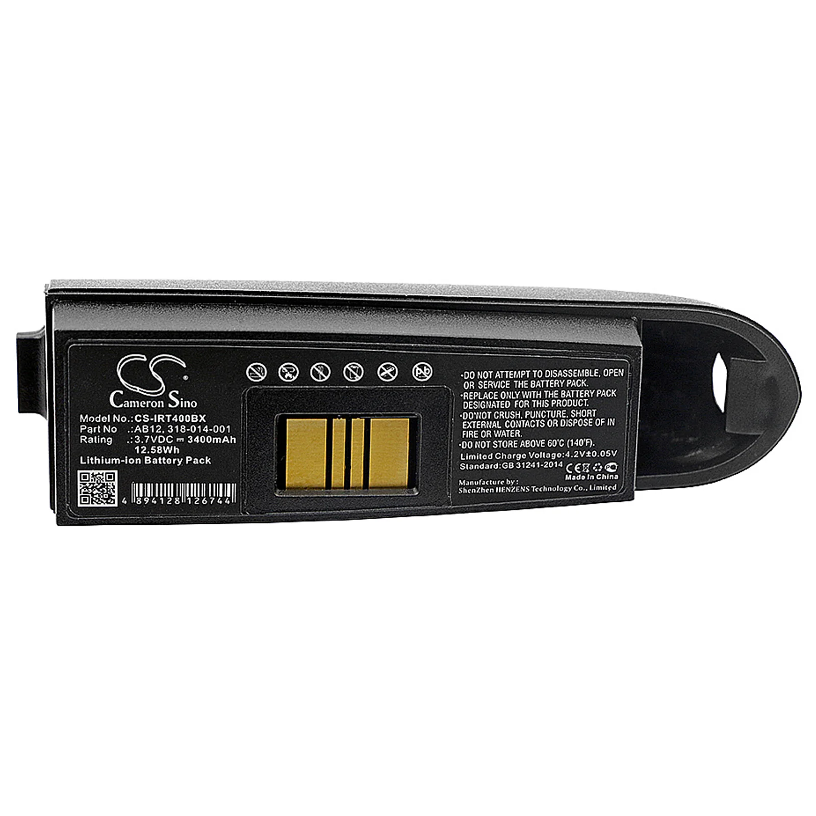 Product image 4