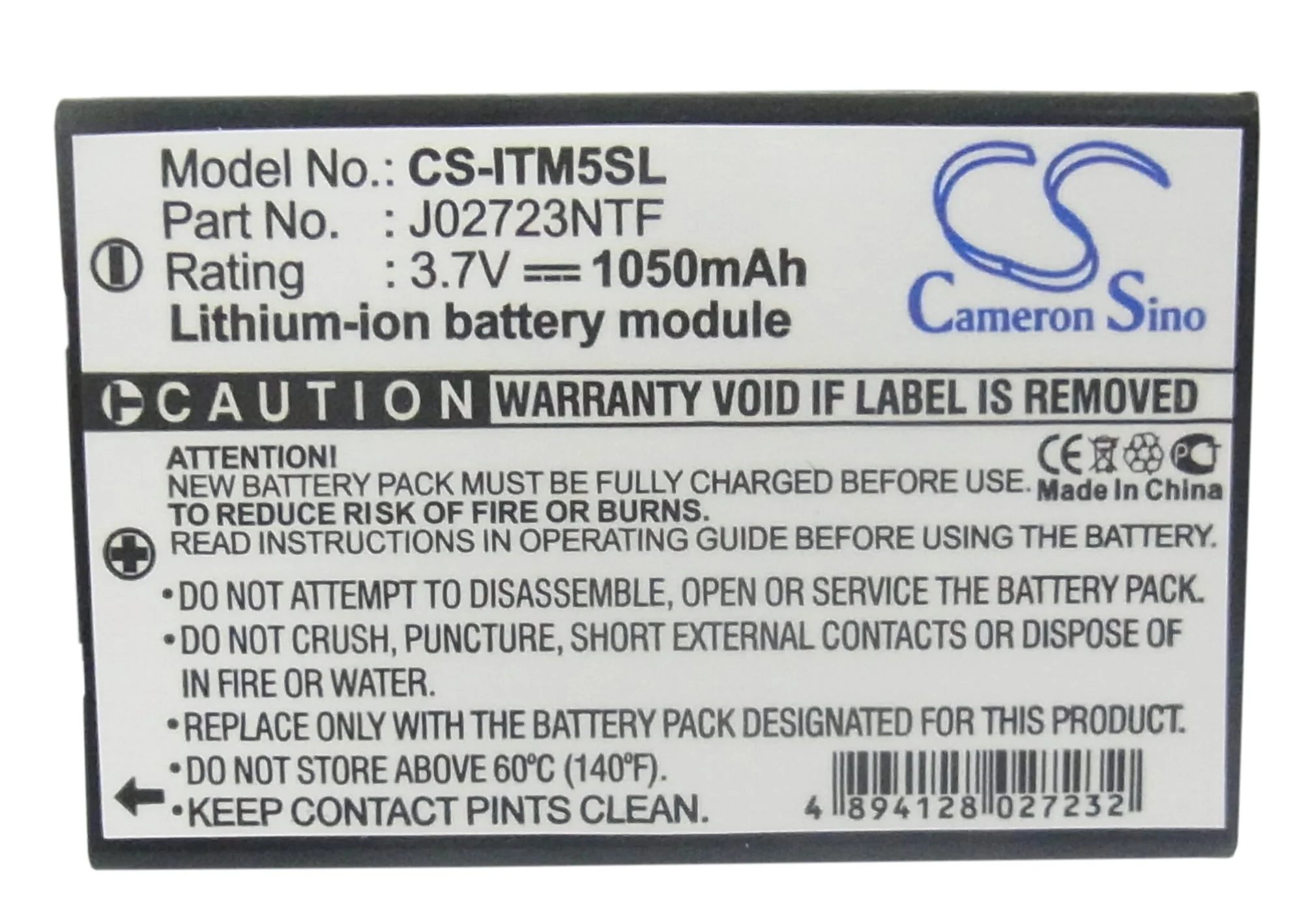 Product image 5