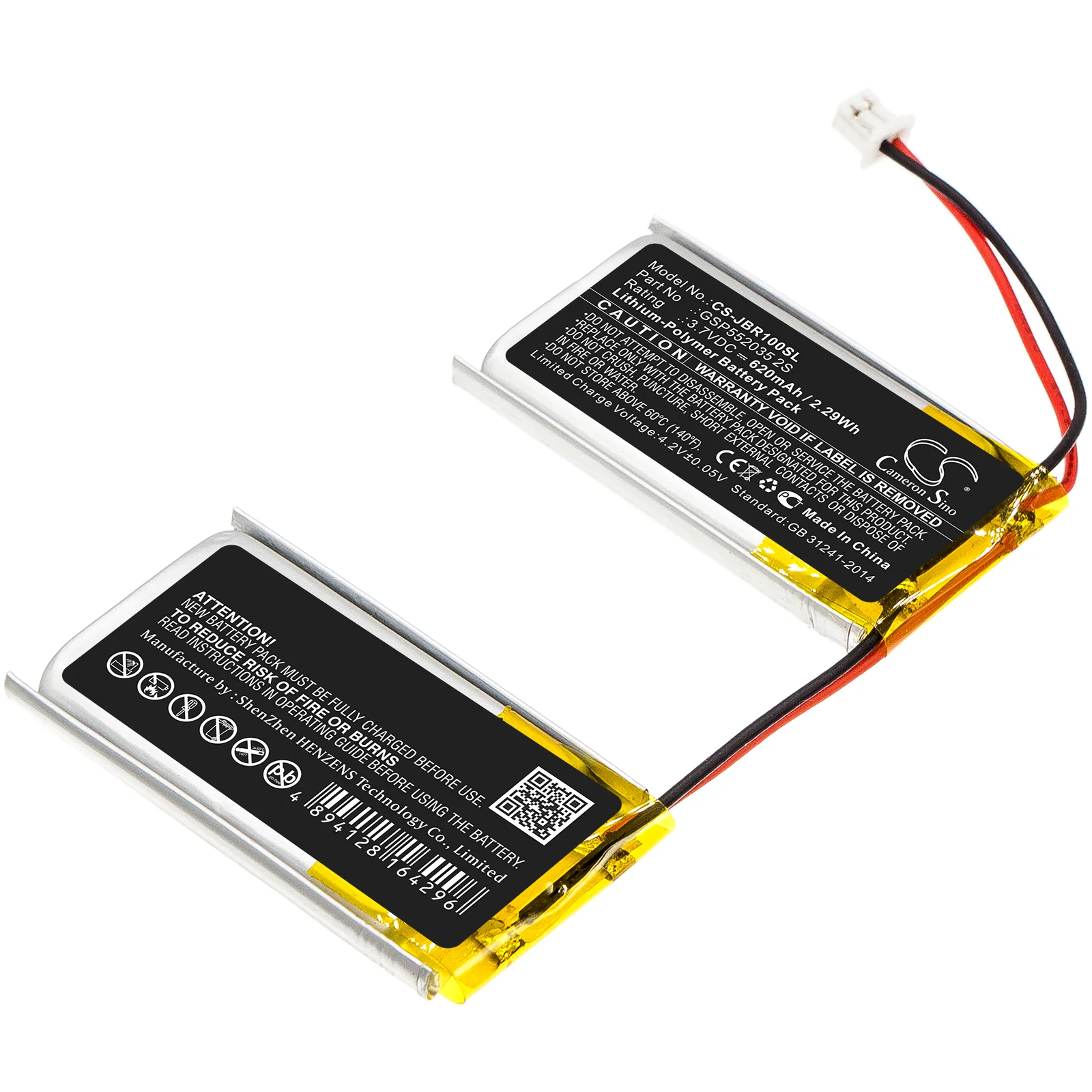 Product image 1