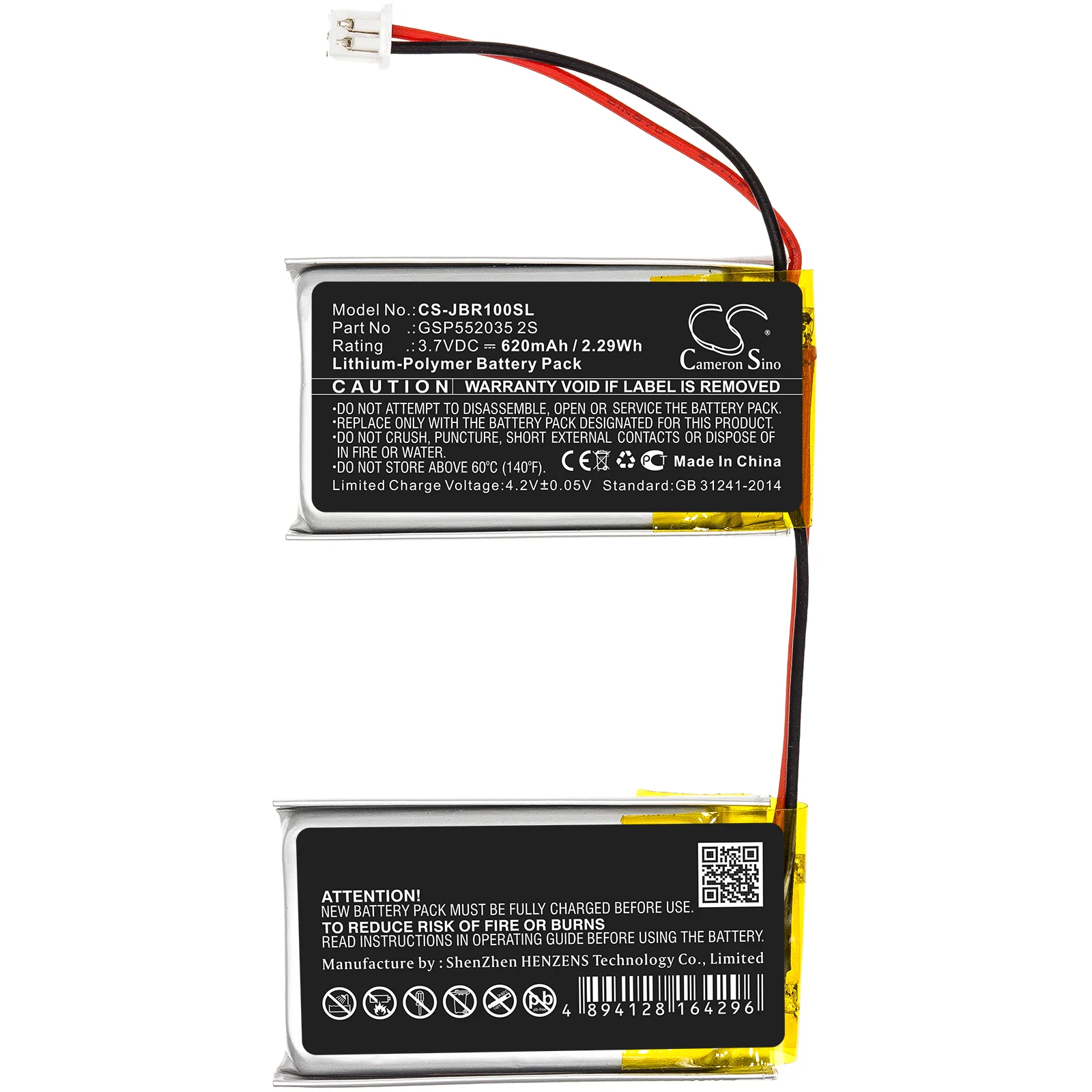 Product image 3