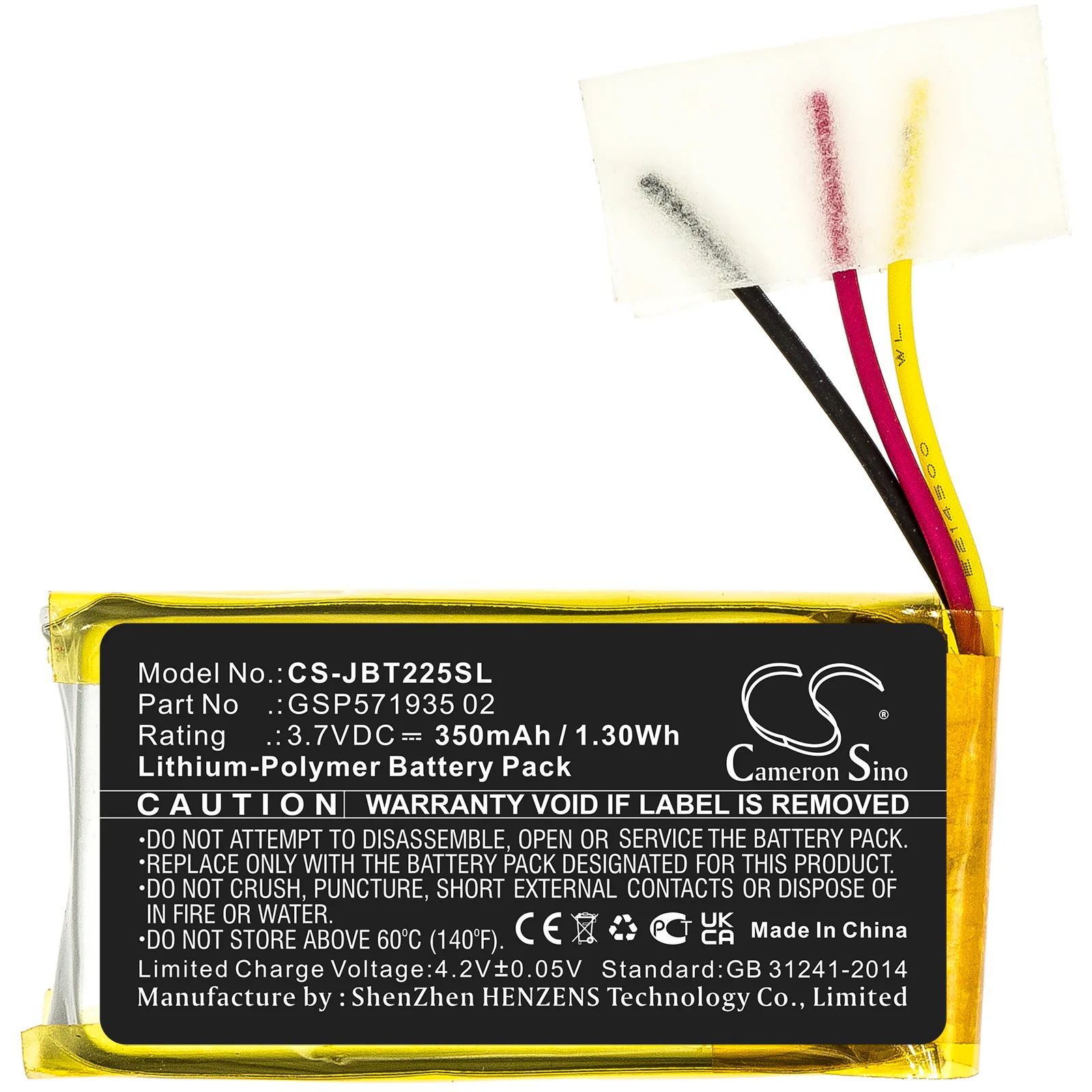 Product image 3