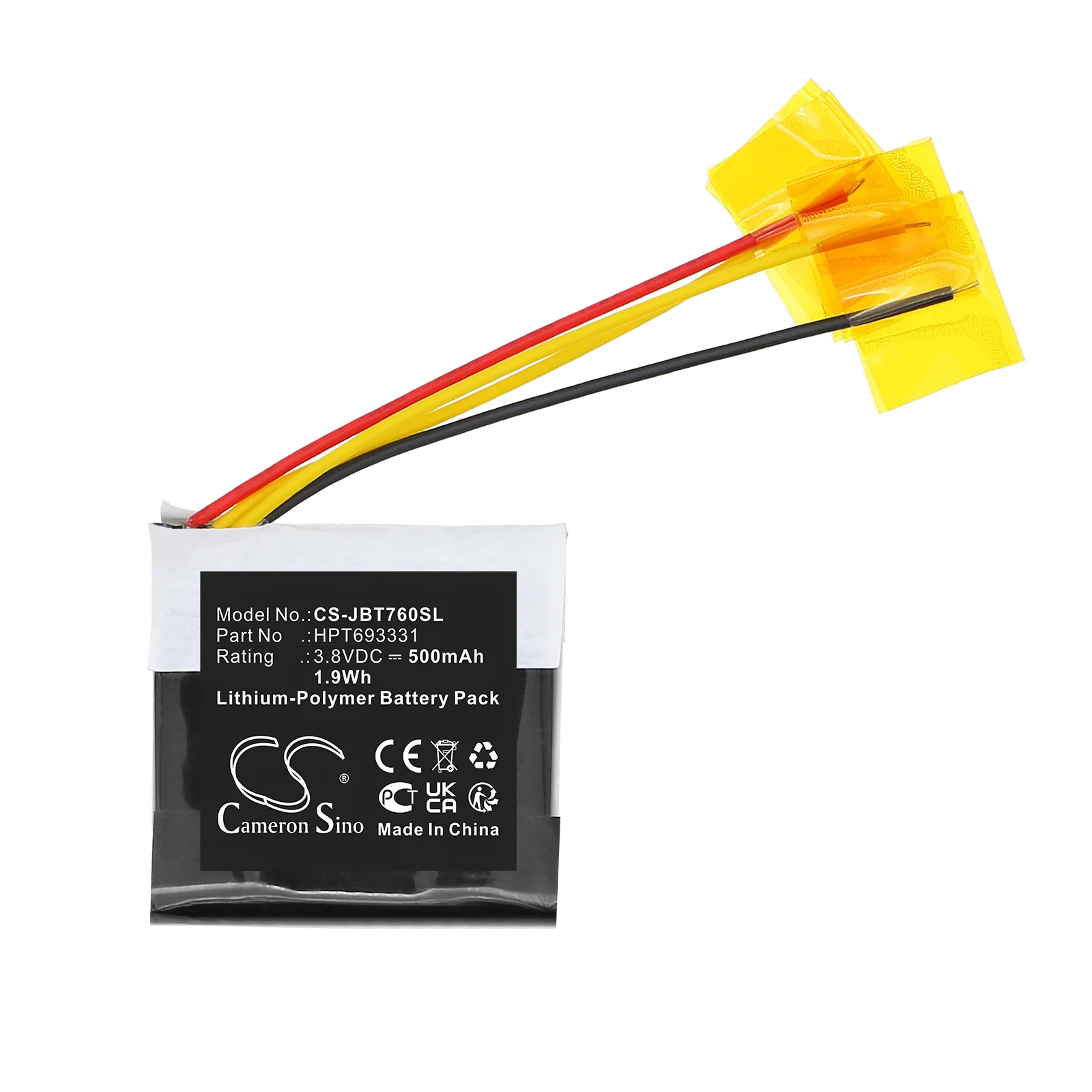 Product image 1
