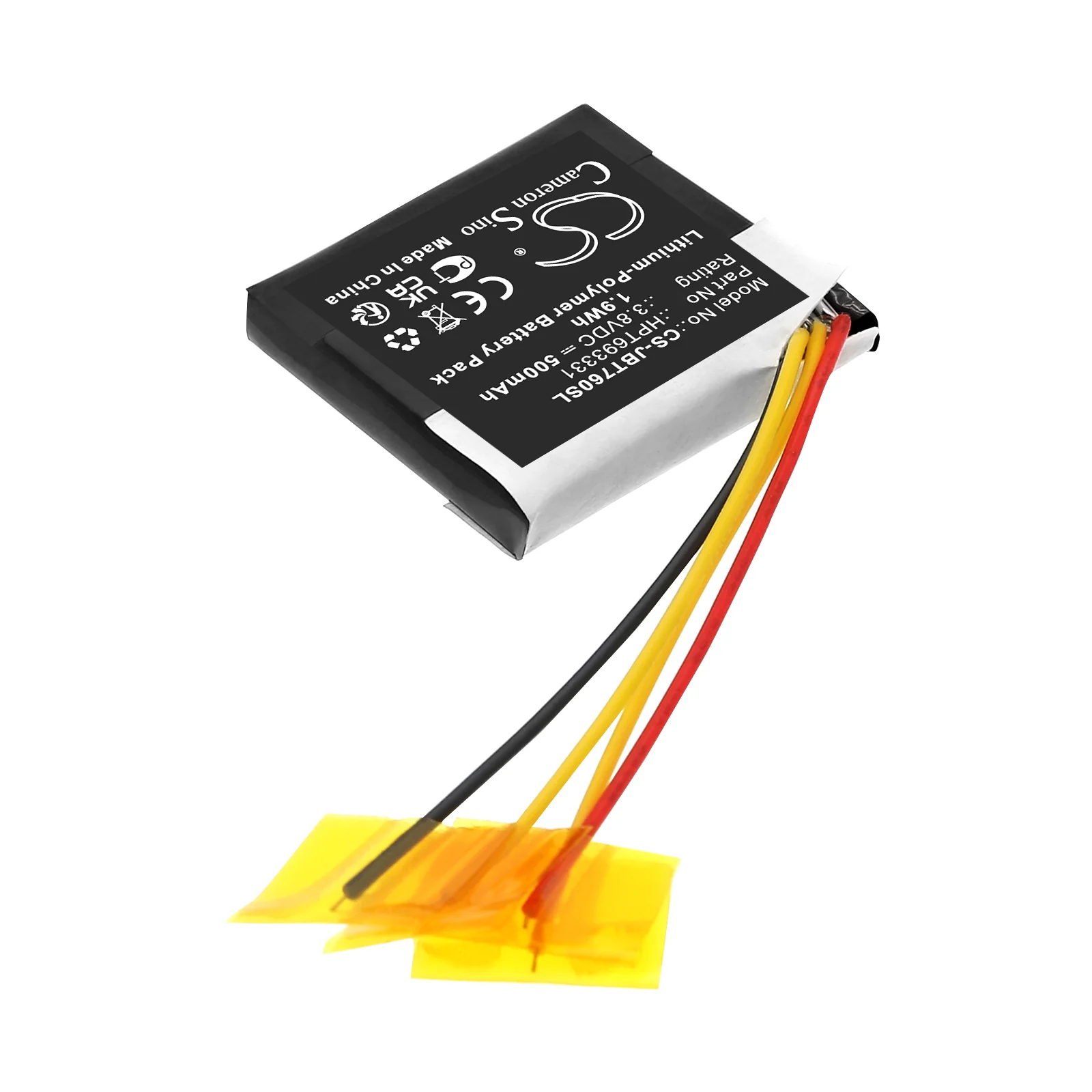 Product image 3