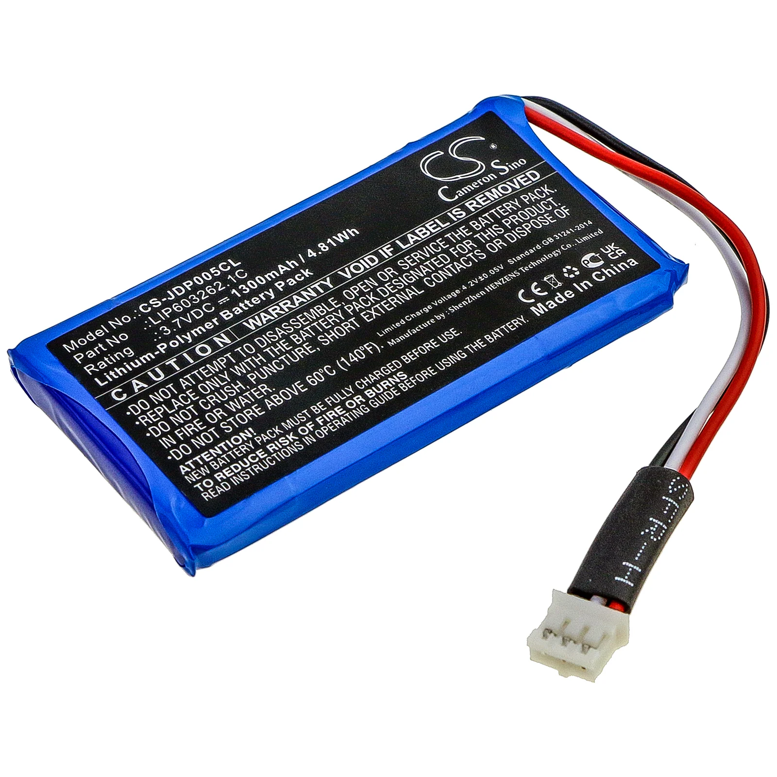 Product image 1