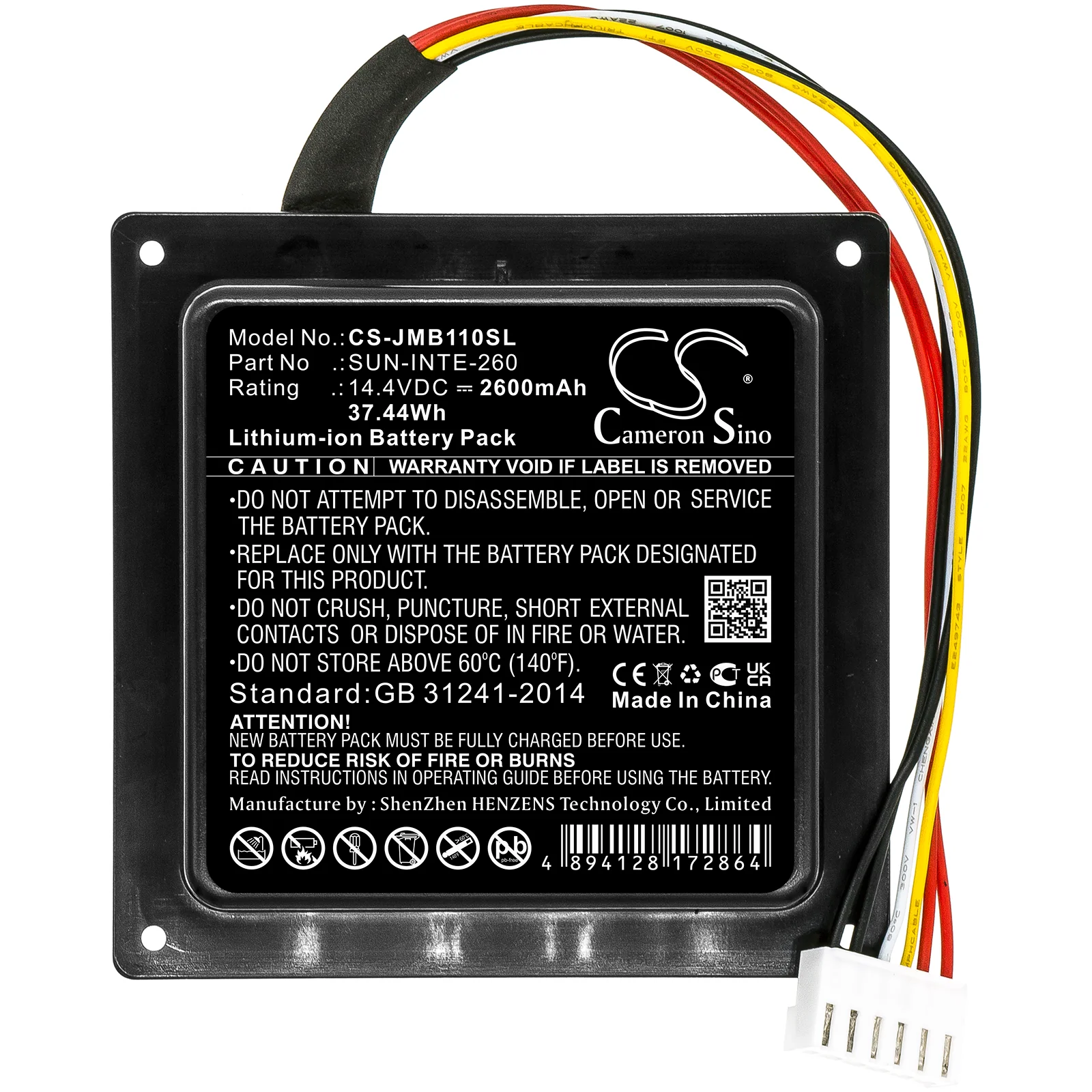 Product image 3
