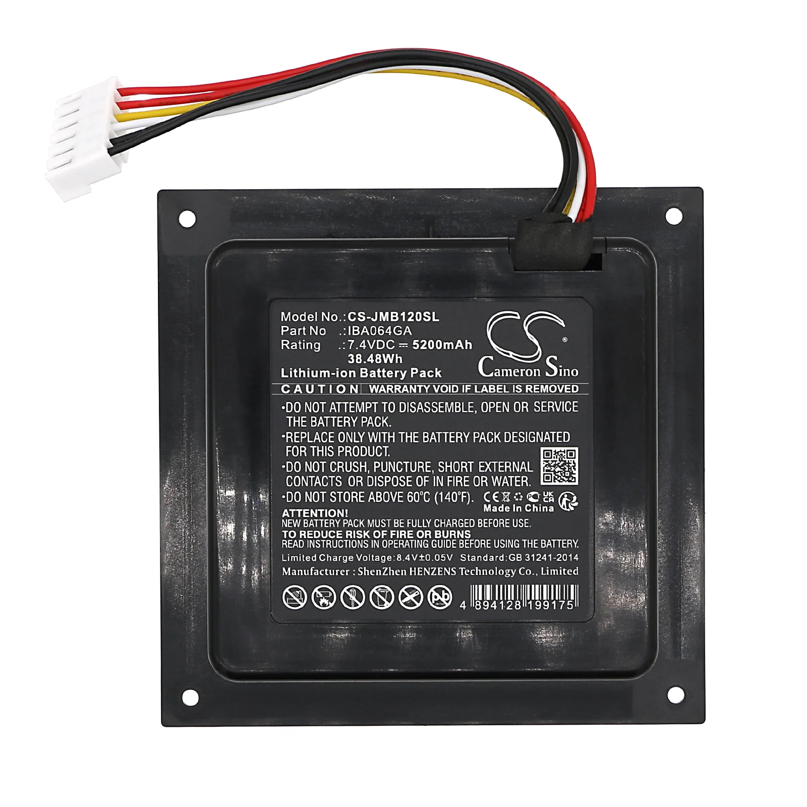 Product image 3