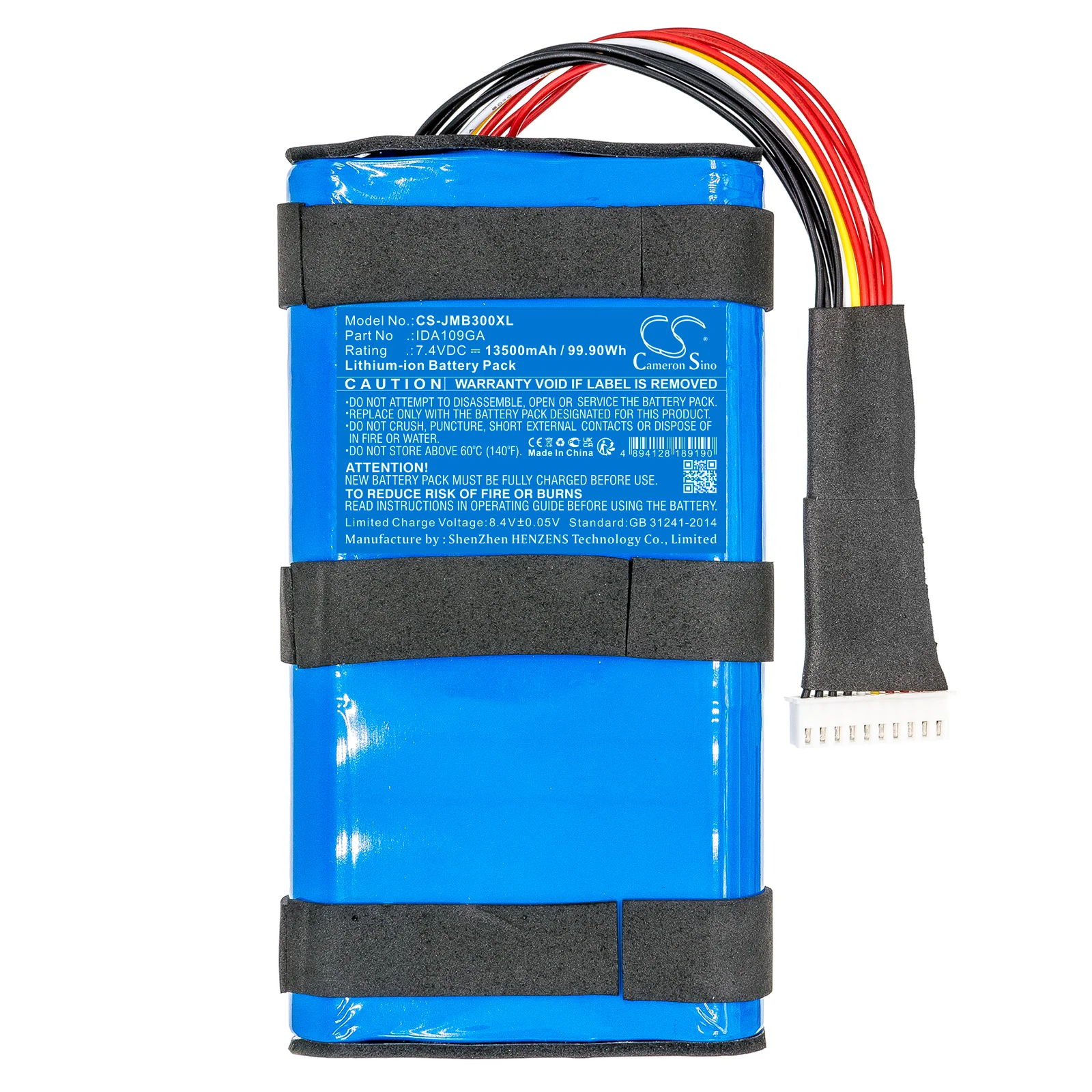 Product image 3