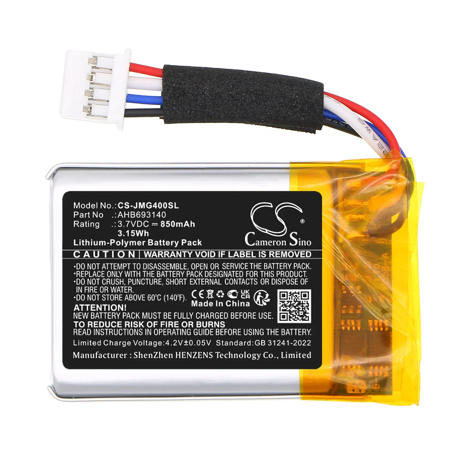 Product image 3