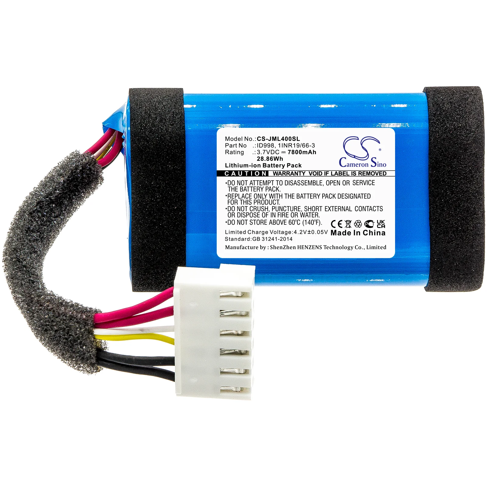 Product image 3
