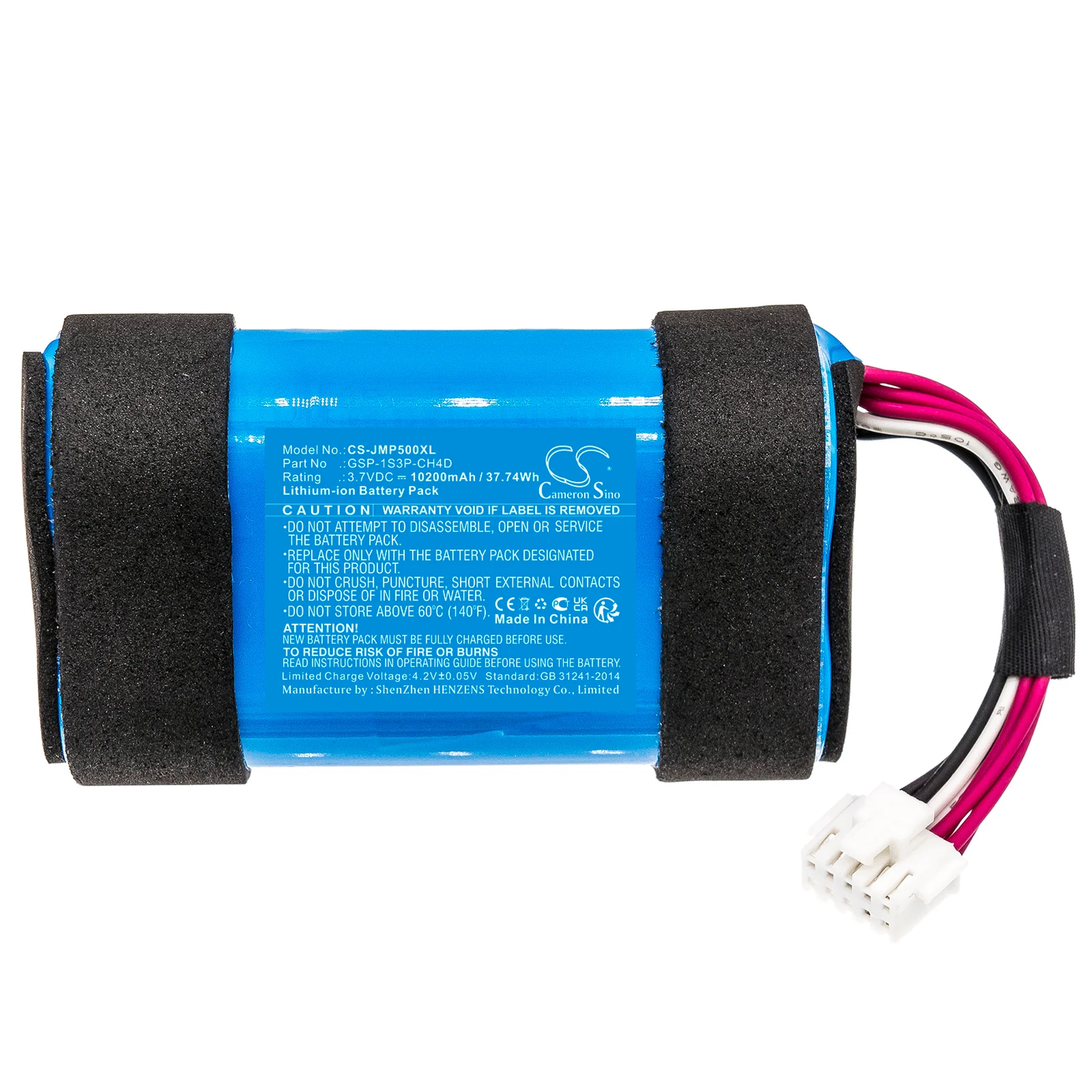 Product image 3