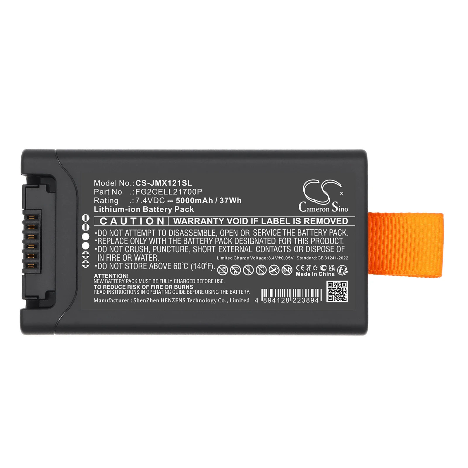 Product image 2