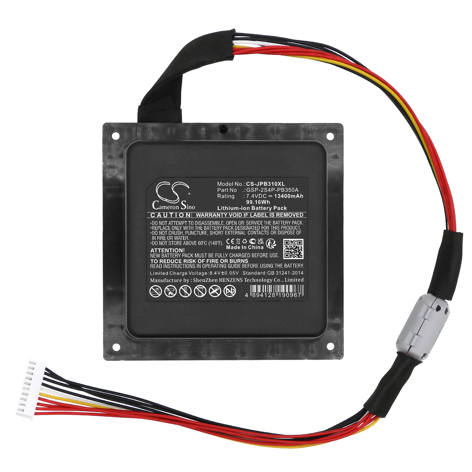 Product image 3