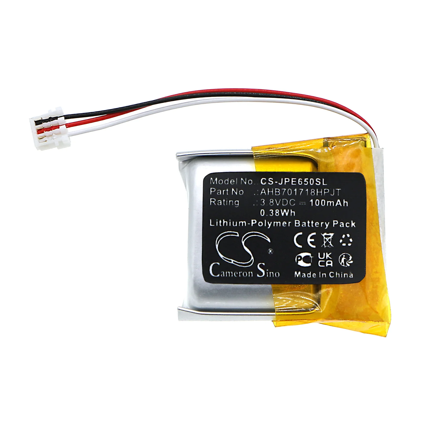 Product image 3
