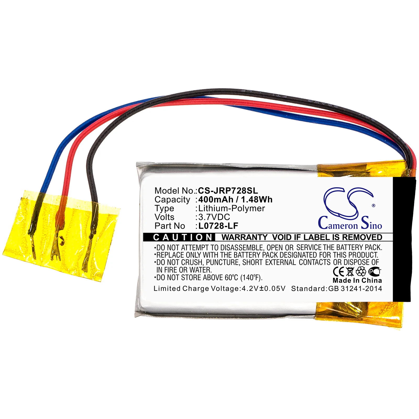 Product image 3