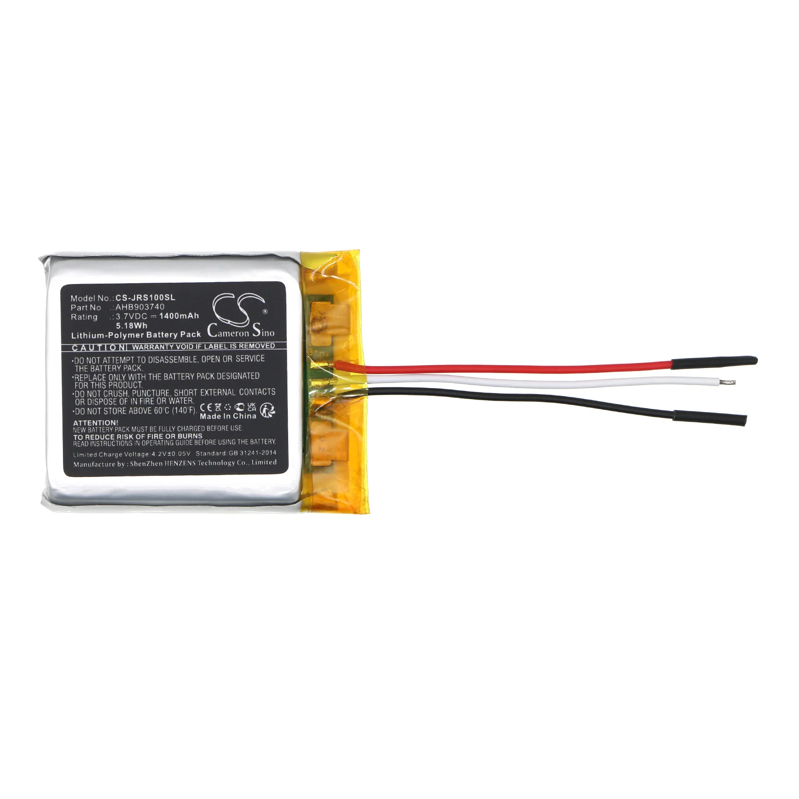 Product image 3