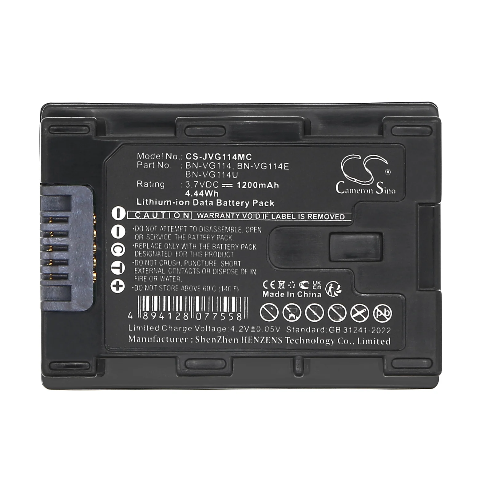 Product image 3