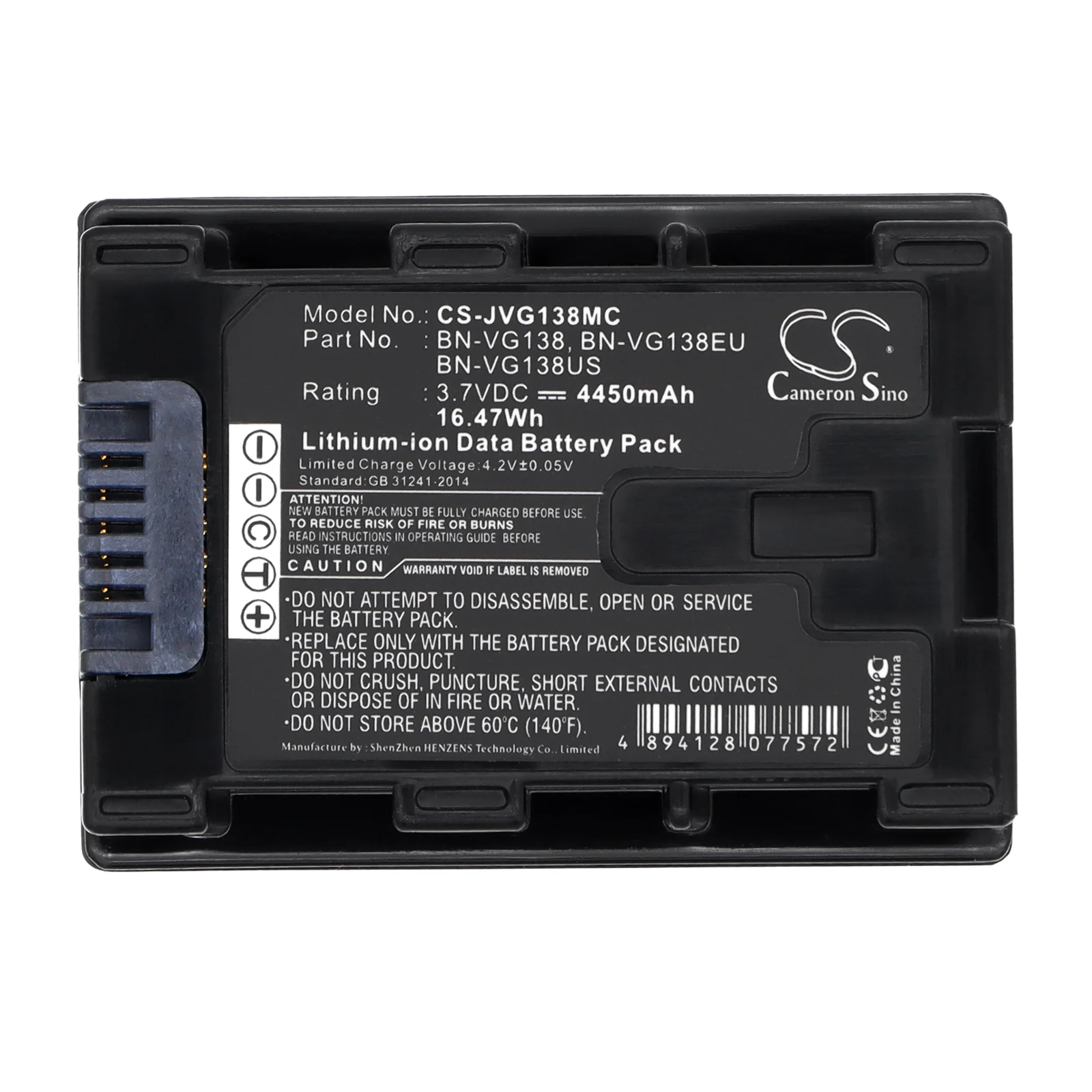 Product image 5