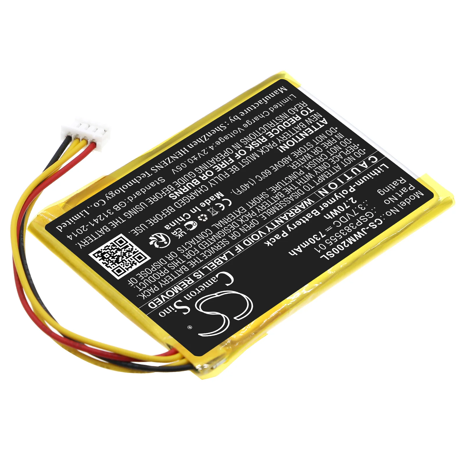 Product image 2