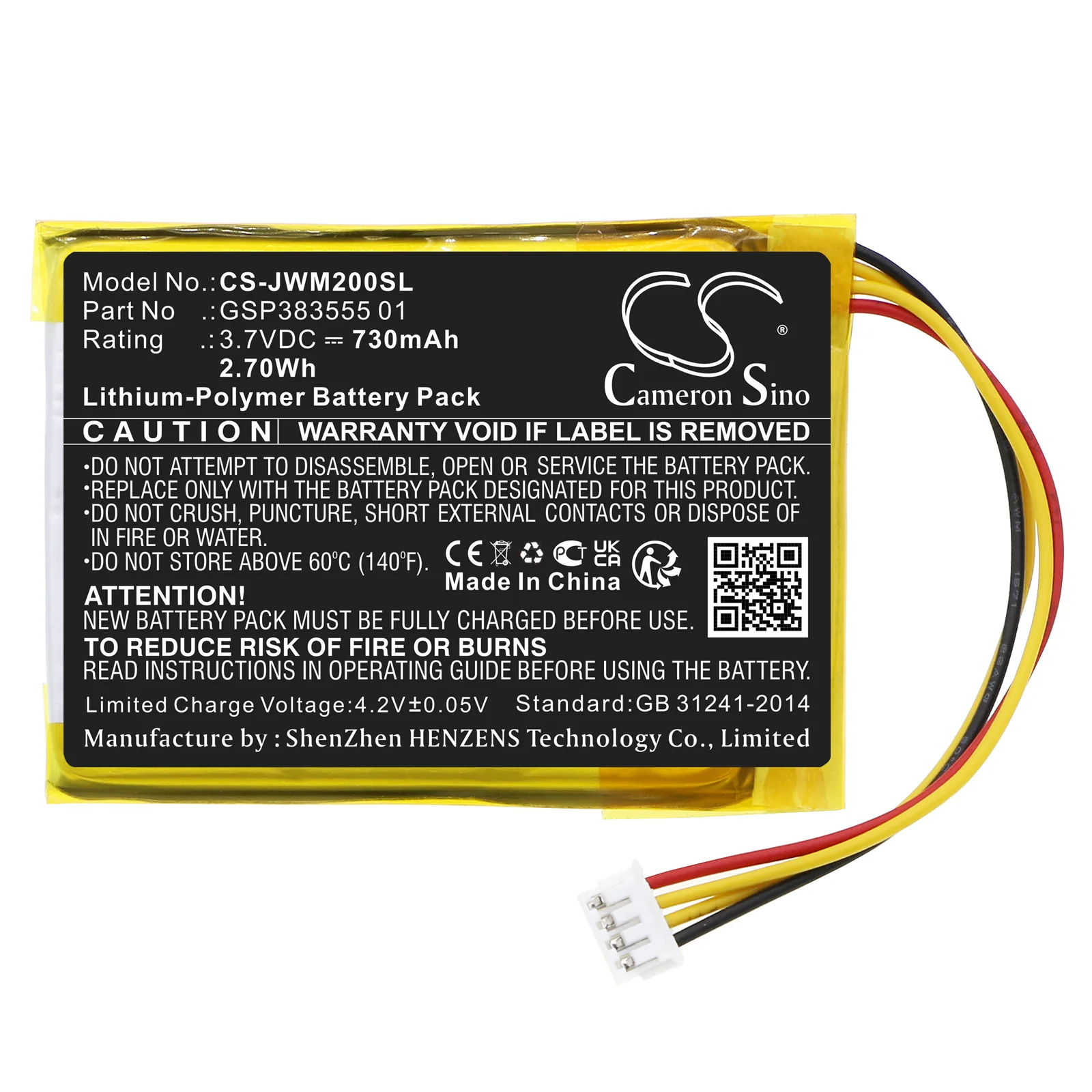 Product image 3