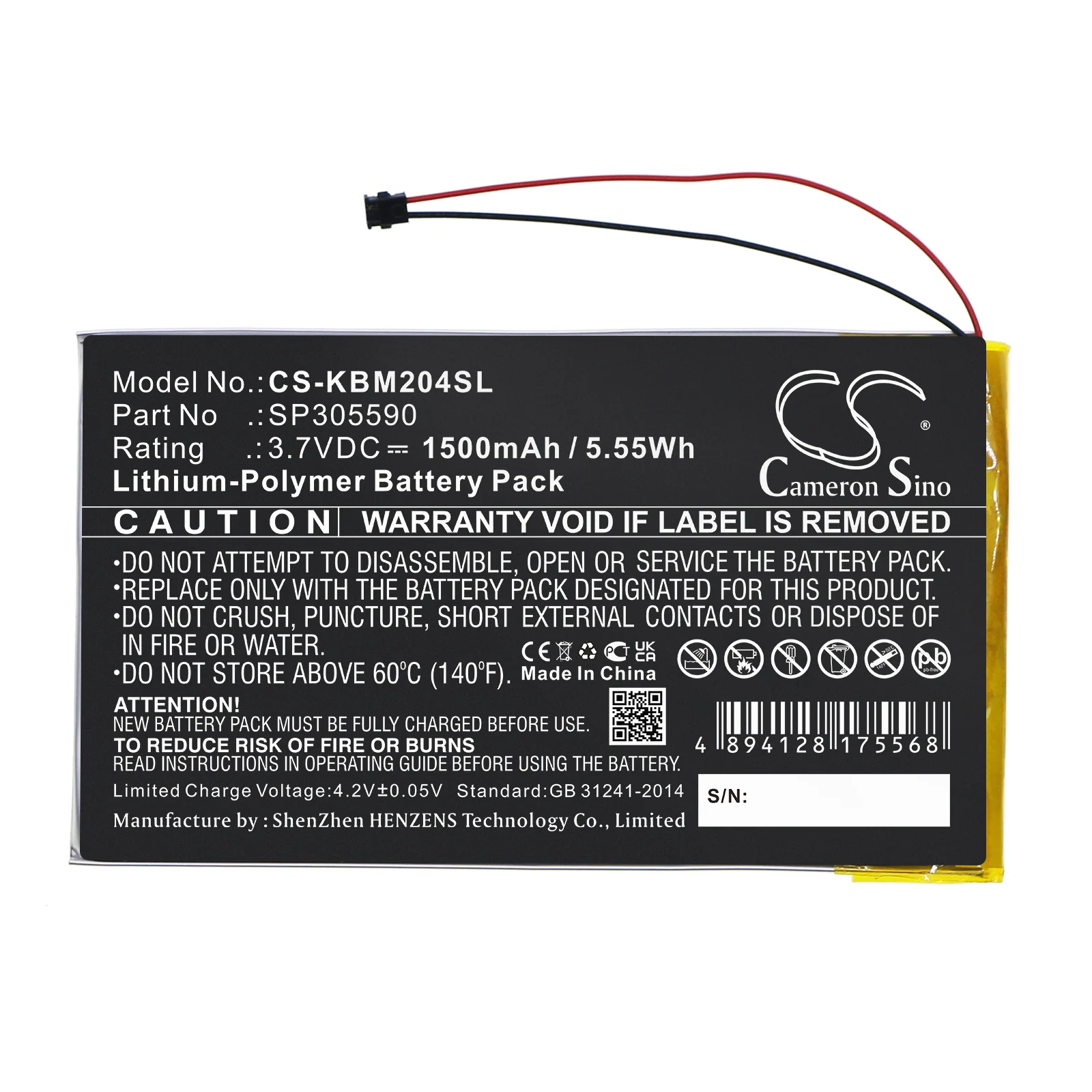 Product image 3