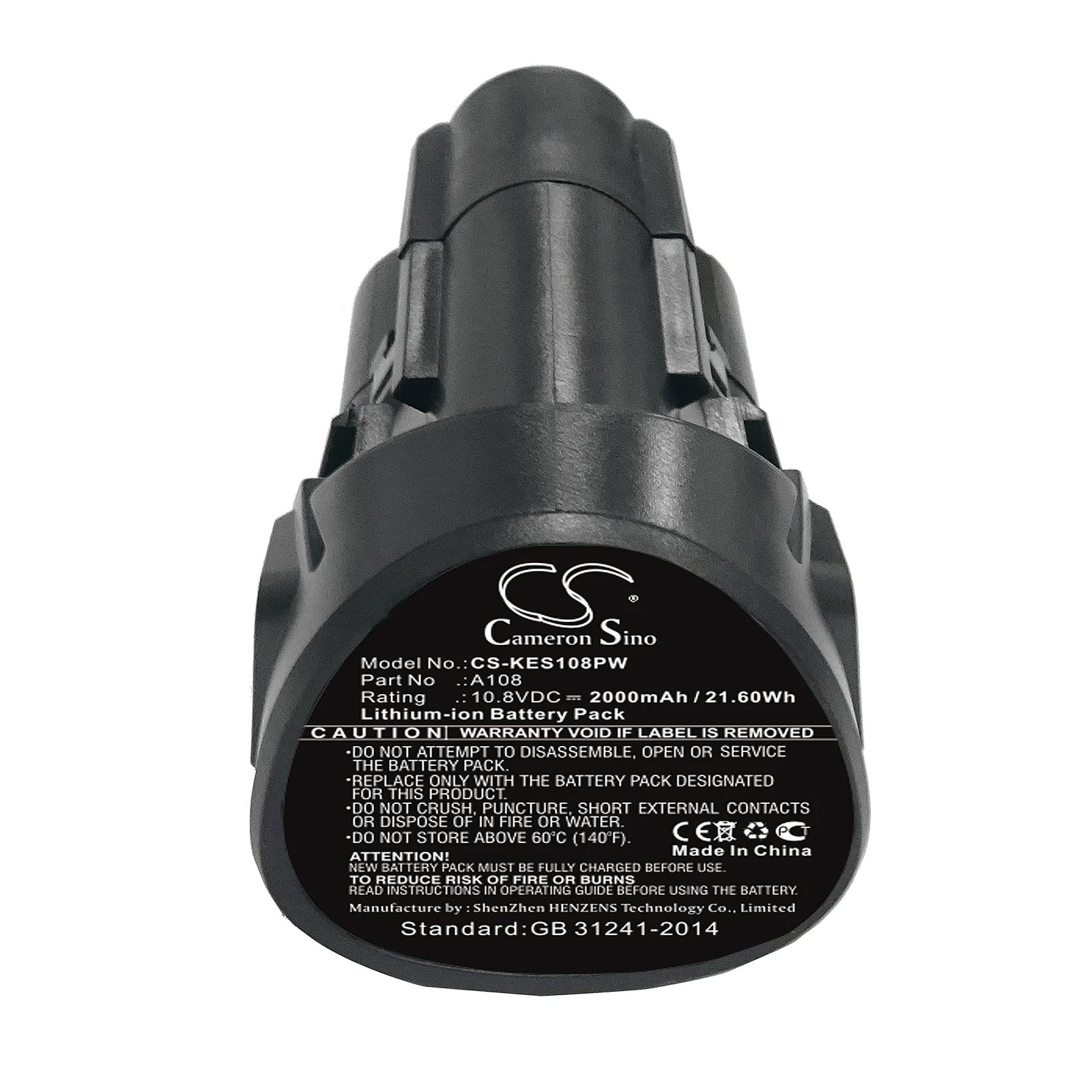 Product image 3